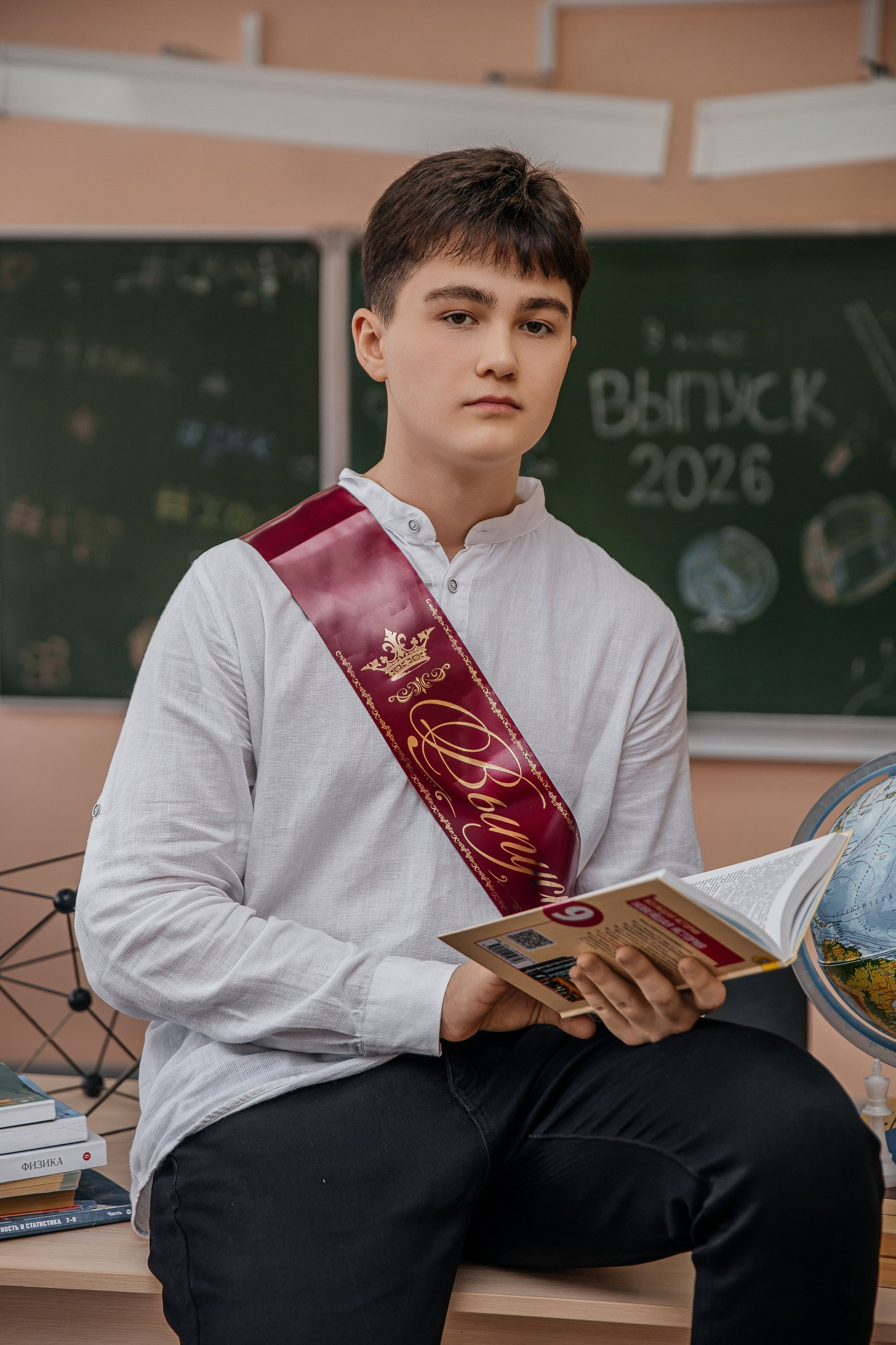 9 класс. Свадебный и семейный фотограф Самара и Самарская область Дарья Зарипова