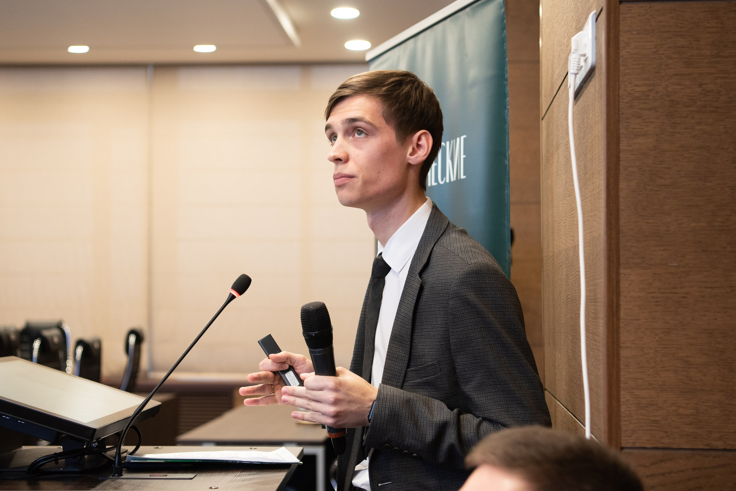 Экологические премии правительства Москвы. Photographer | Moscow | Daria Novikova