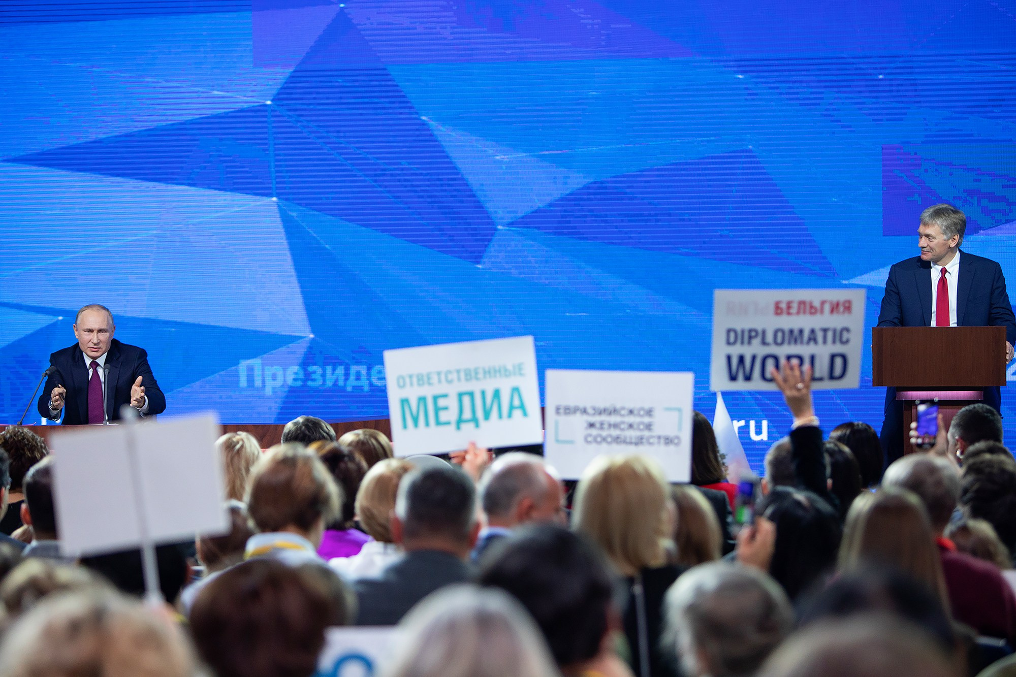 Событийная фотография. Павел Иванов. Создание профессионального медиаконтента. Москва