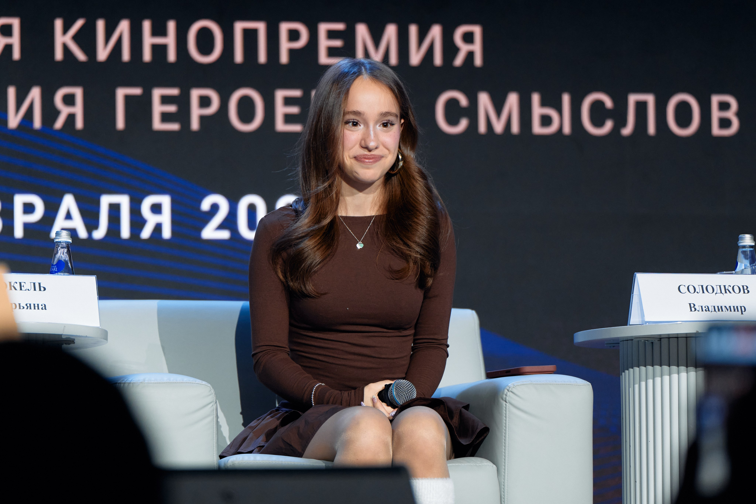 Герои Большой Страны. Фотограф в Москве — Новиков Владислав