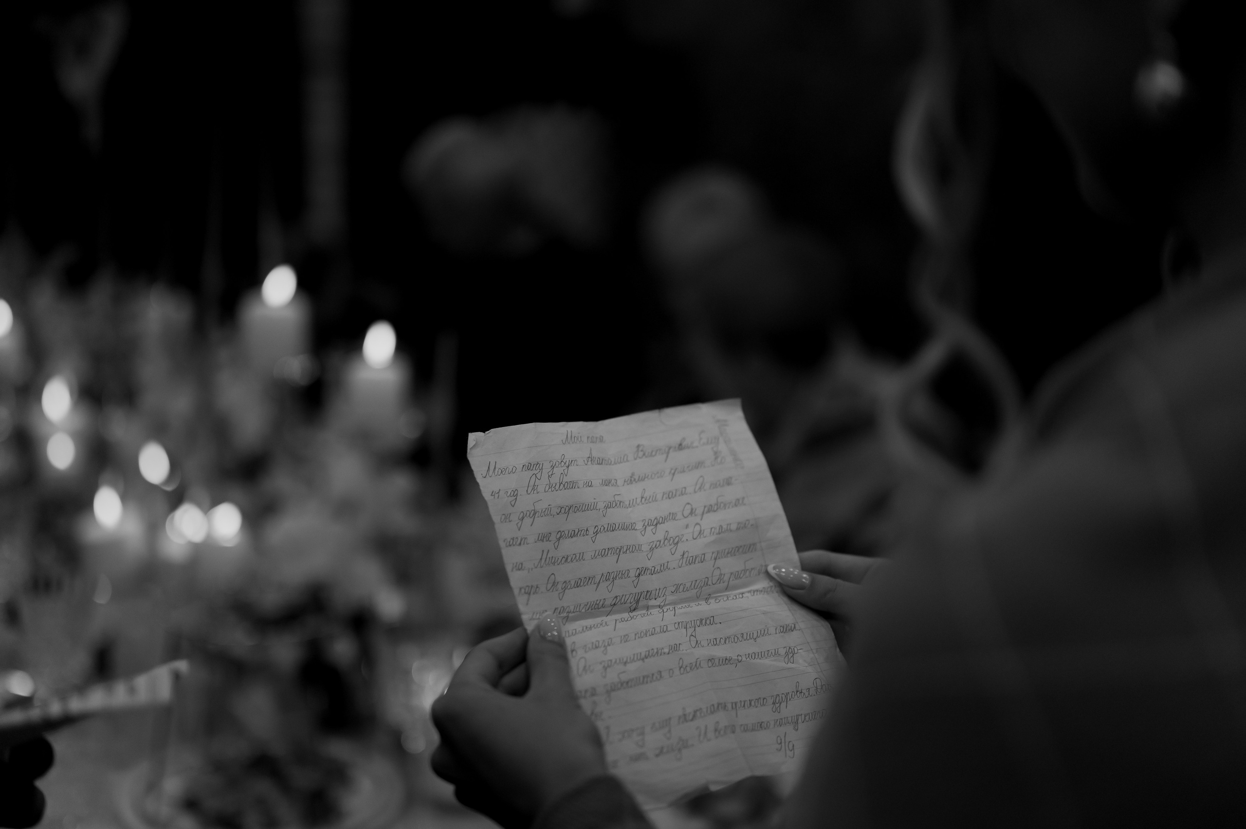 Алексей и Анастасия. Свадебный фотограф Минск, Пинск, Брест, Гродно Чернигов Андрей