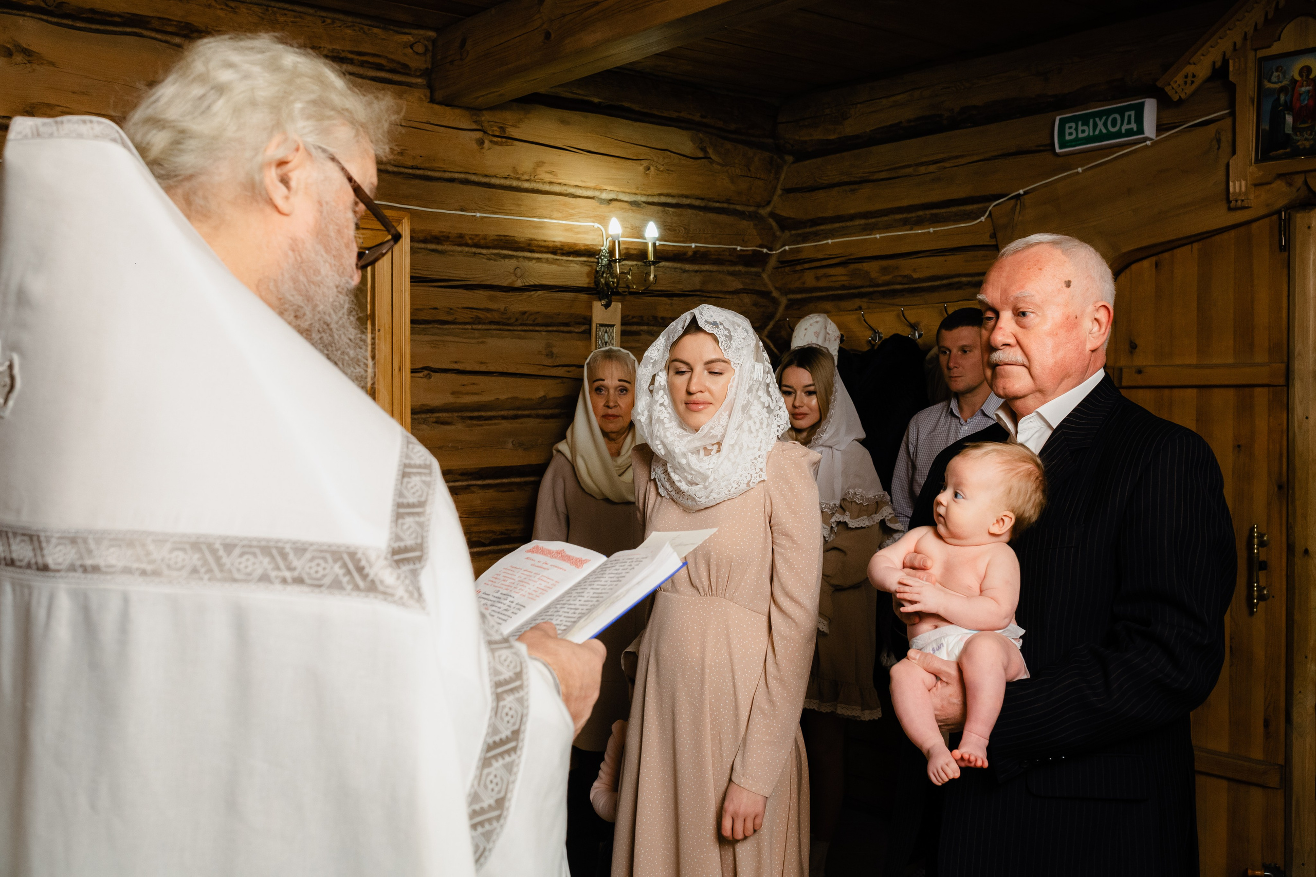 Крещение. Свадебный и семейный фотограф