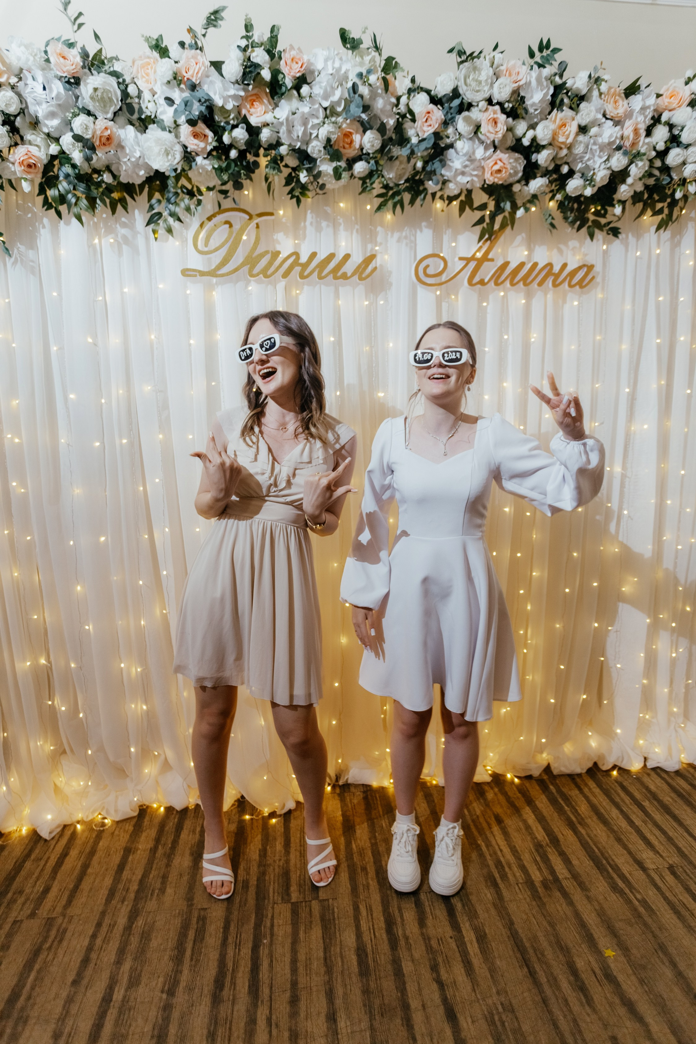 В один солнечный день. Свадебный и семейный фотограф в Новокузнецке Светлана Числова