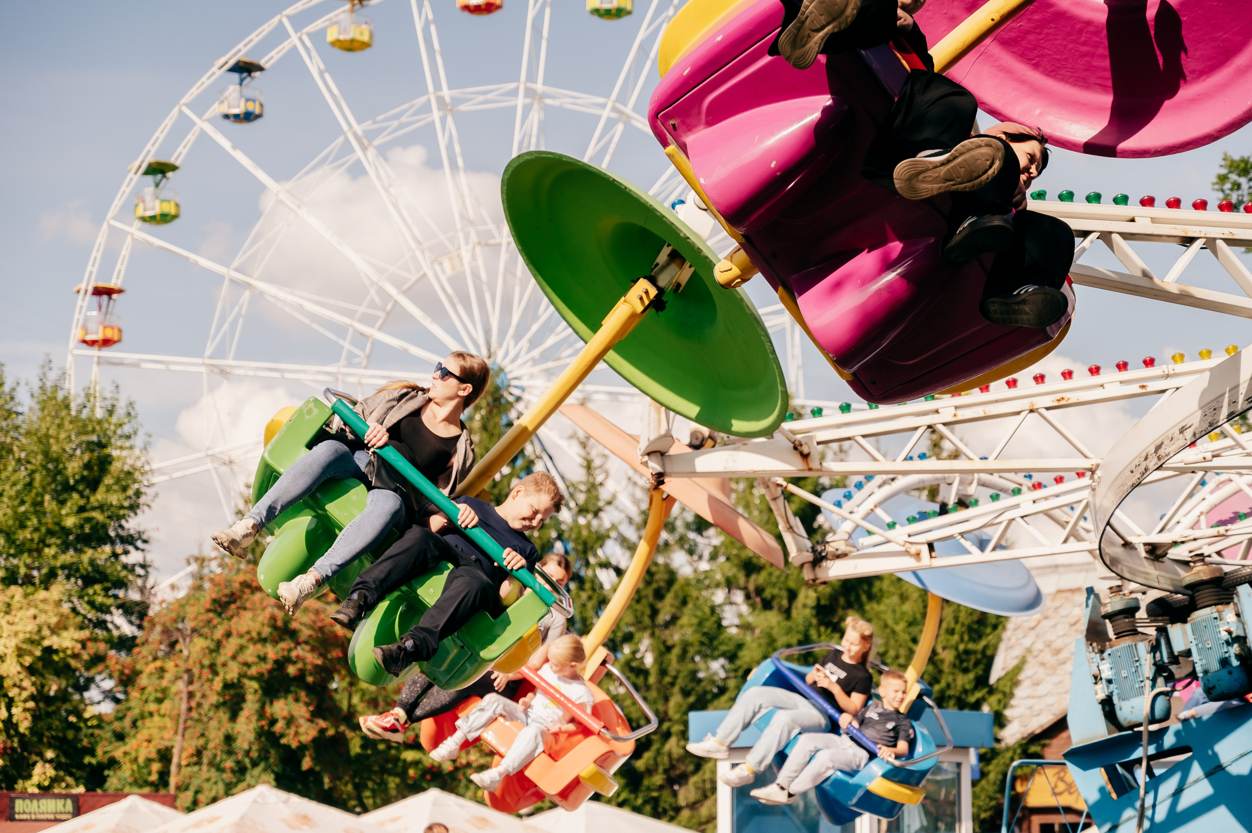 День Шахтёра в Парке Чудес 30.08.2025. Детский фотограф, семейный фотограф и репортажи в Кемерово