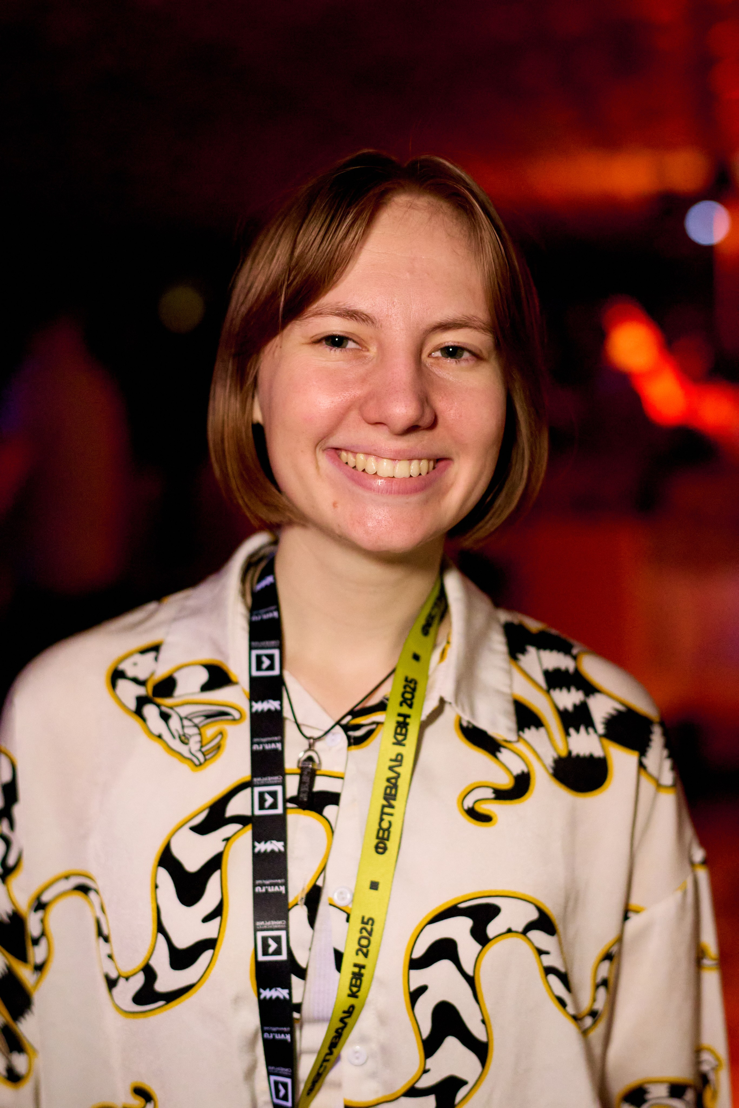 КиВиН-2025. #спецкорНвер