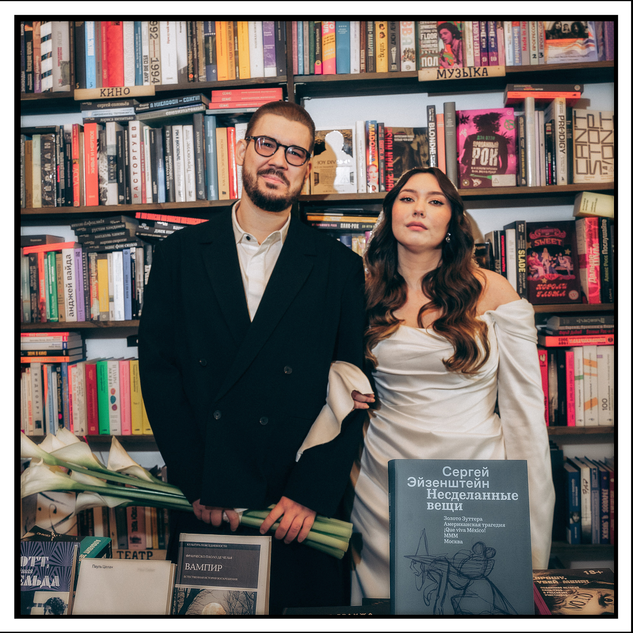 Никита и Ольга. Professional photoartist in St. Petersburg (wedding, reportage, portrait, model book, love story) Alexander Shvedov