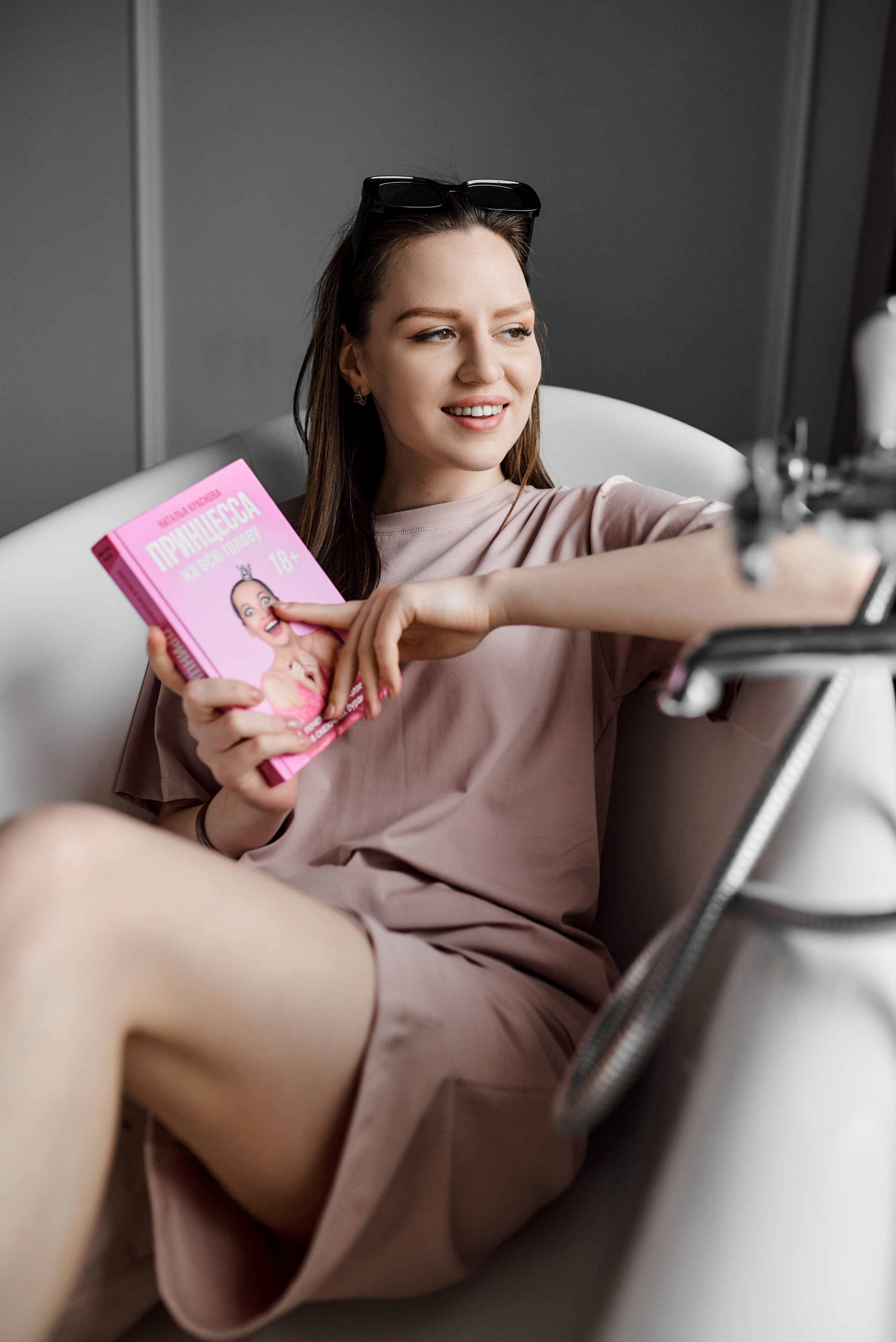 Одежда. Свадебный фотограф г. Новочеркасск г. Ростов-на-Дону