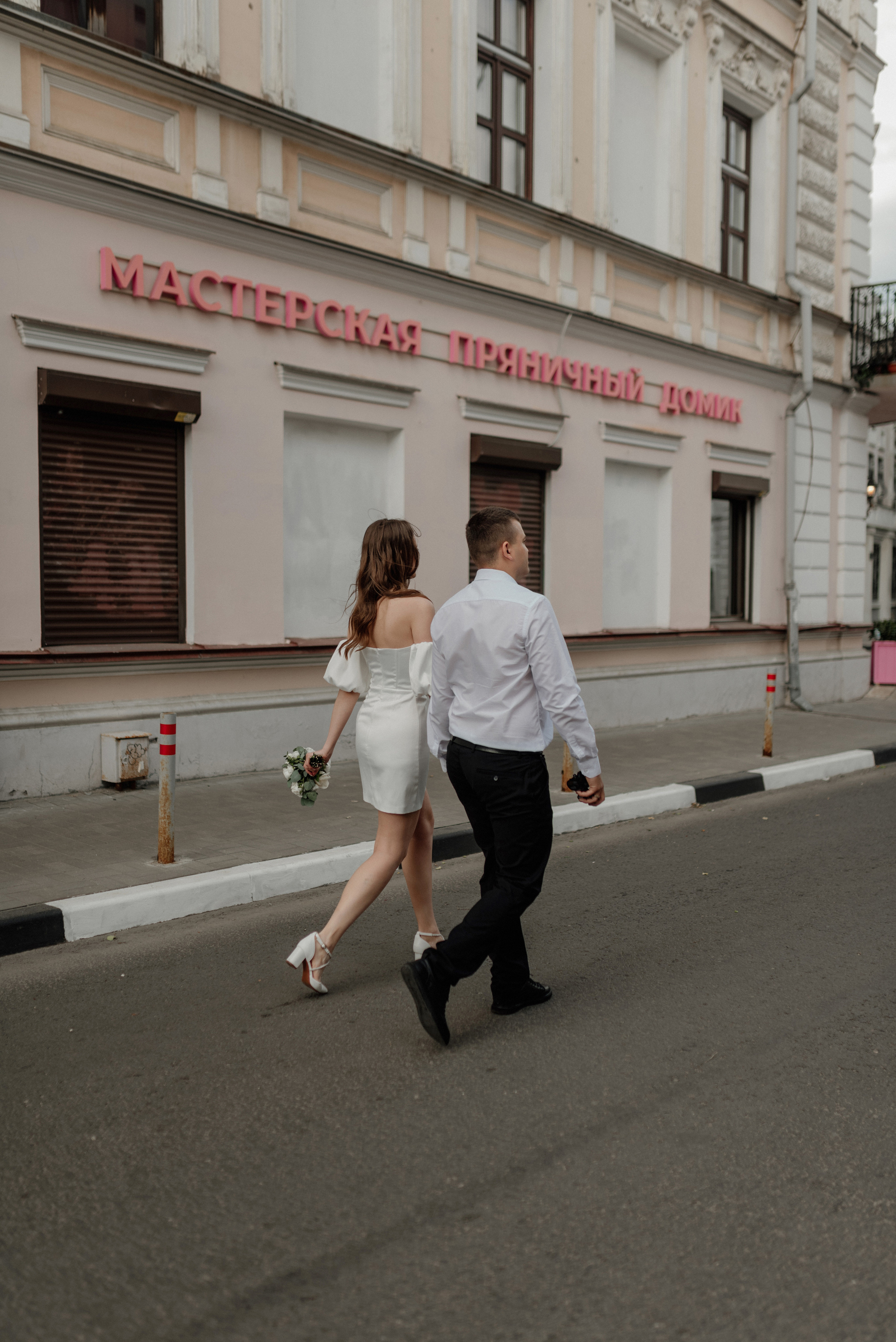 Иван& Юлия. Свадебный и Семейный фотограф в Ярославле Алёна Колясникова