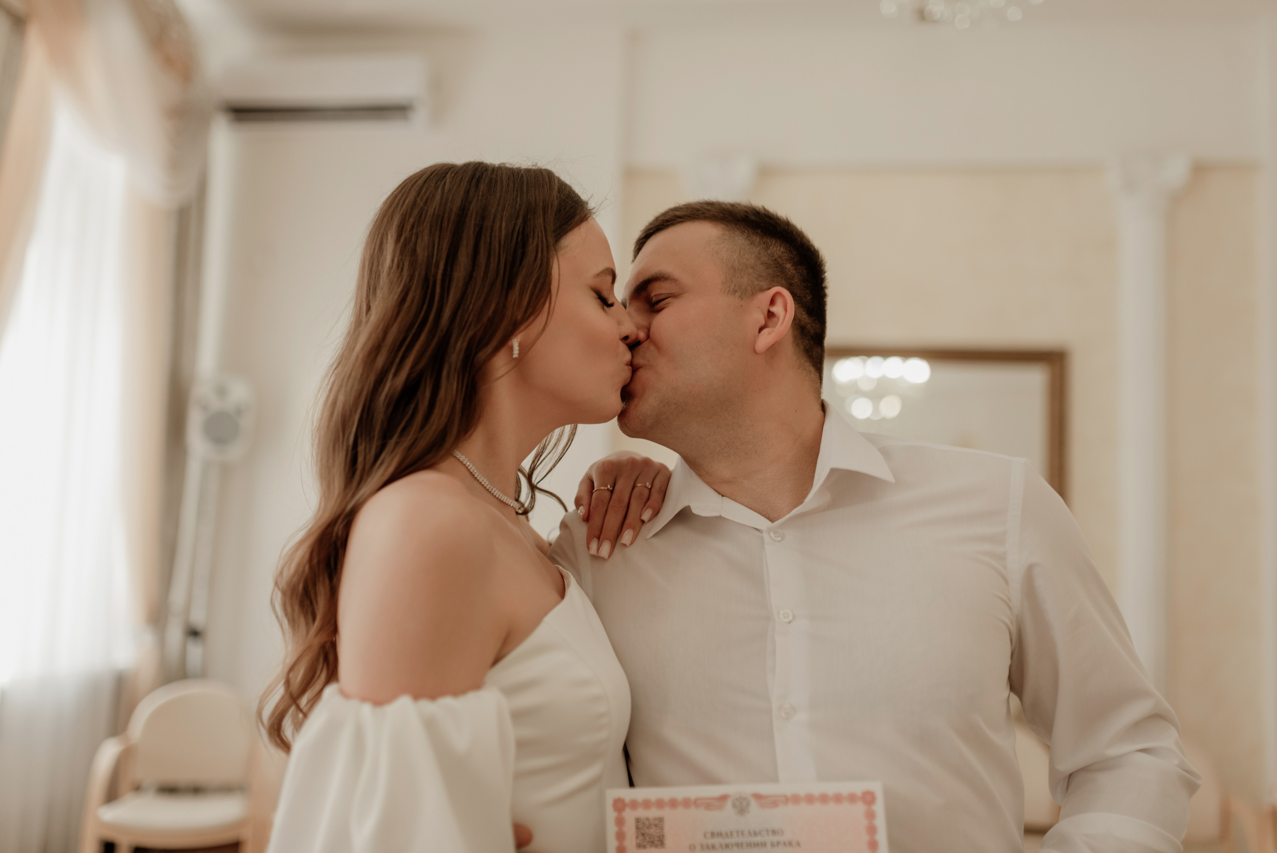 Иван& Юлия. Свадебный и Семейный фотограф в Ярославле Алёна Колясникова