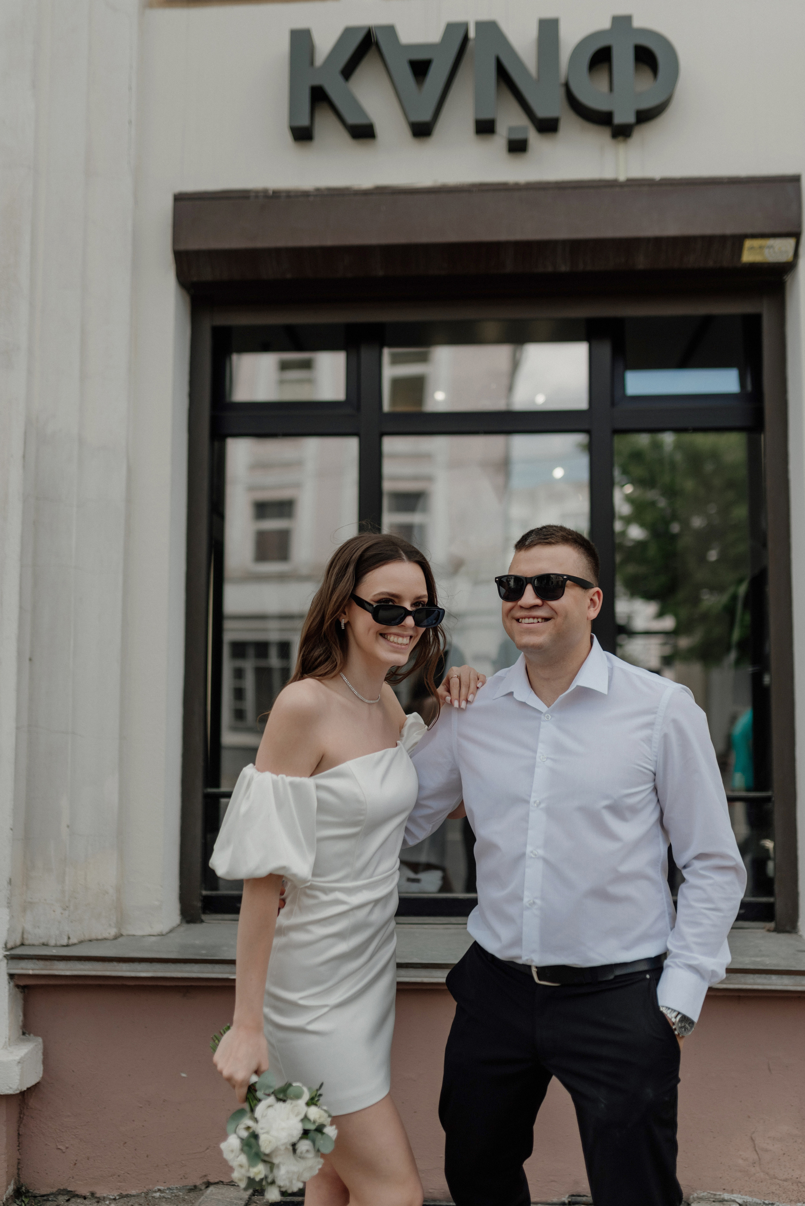 Иван& Юлия. Свадебный и Семейный фотограф в Ярославле Алёна Колясникова