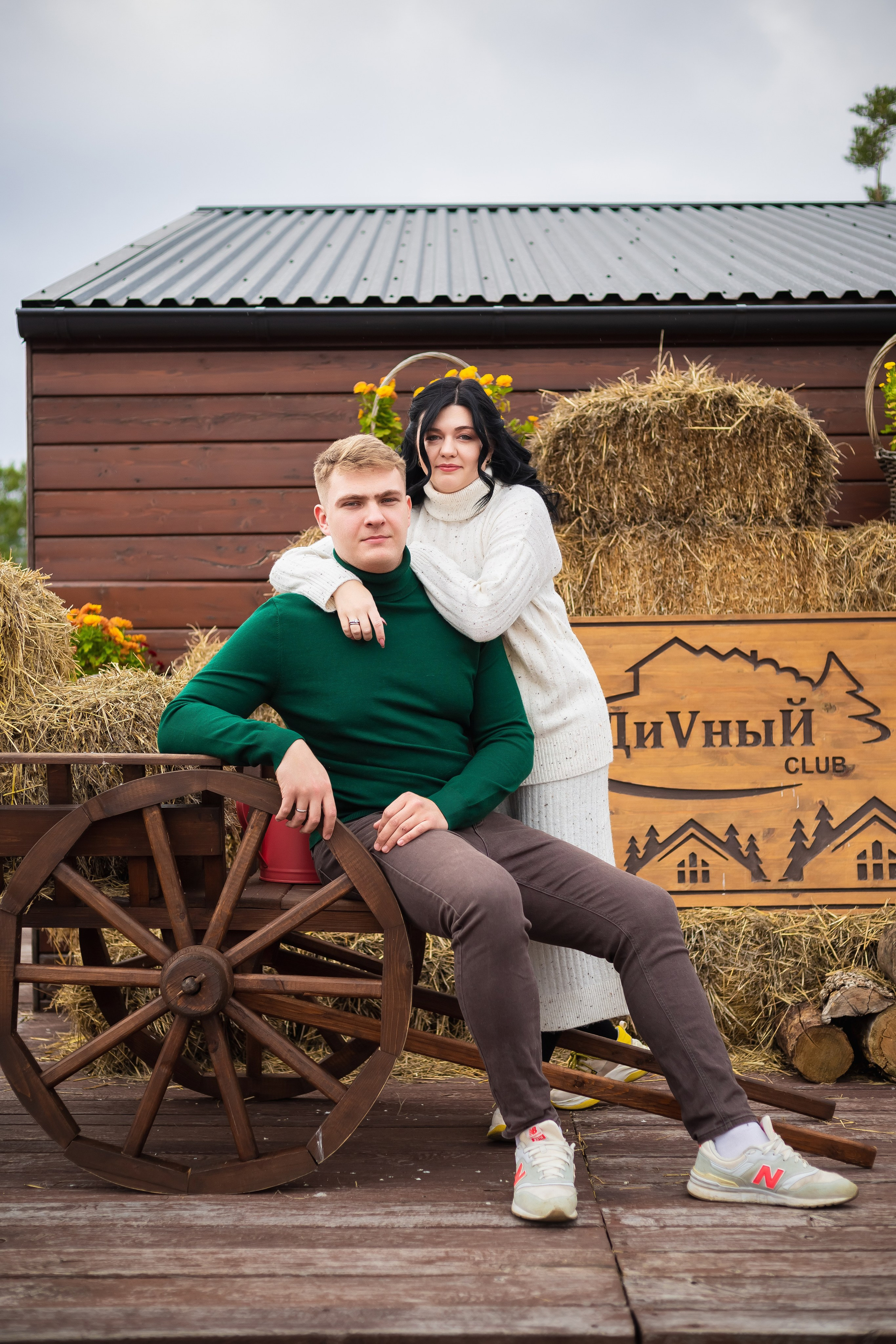 Денис и Анна — осенняя прогулка. Вера Соколова фотограф Воронеж