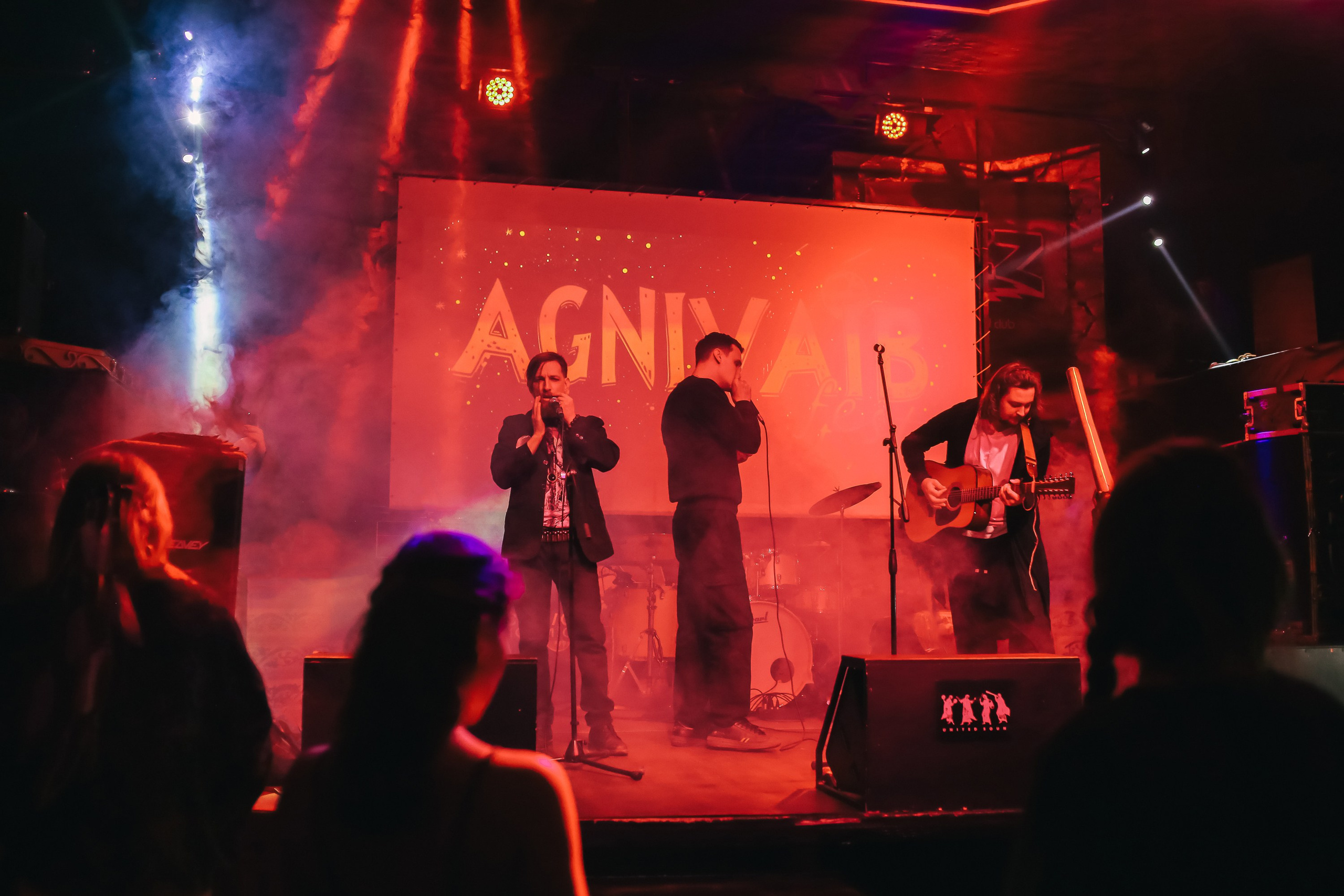 Концерт Agnivaib. Фотограф в Челябинске Ополихина Анна