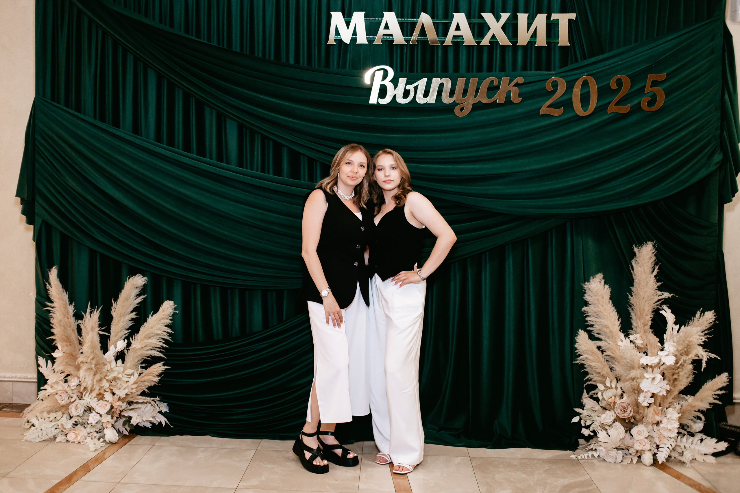 Выпускной 2025 (9класс) 124 школа. Фотограф в Челябинске Ополихина Анна