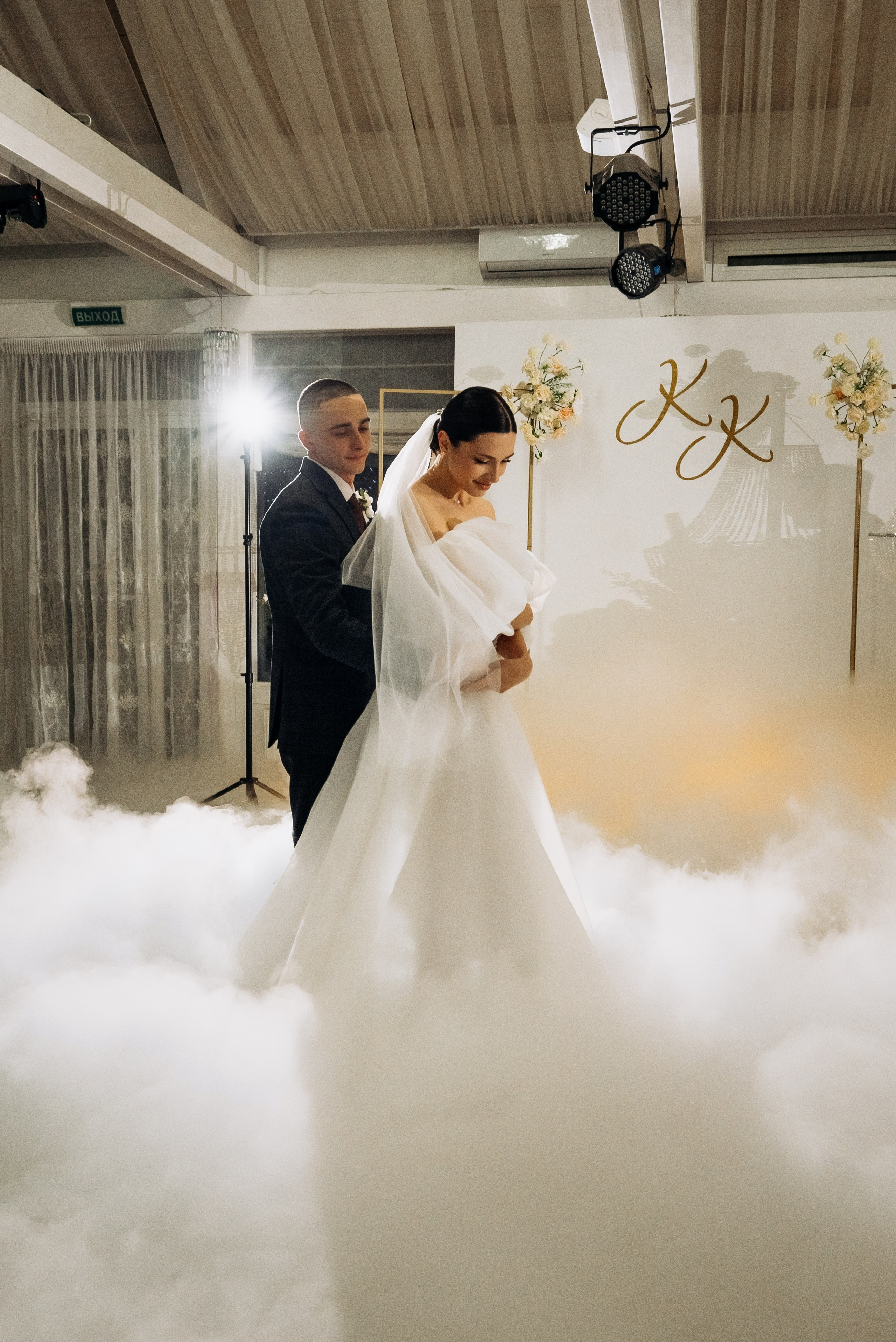 Кристина и Кирилл. Фотограф Тверь. Анна Драго