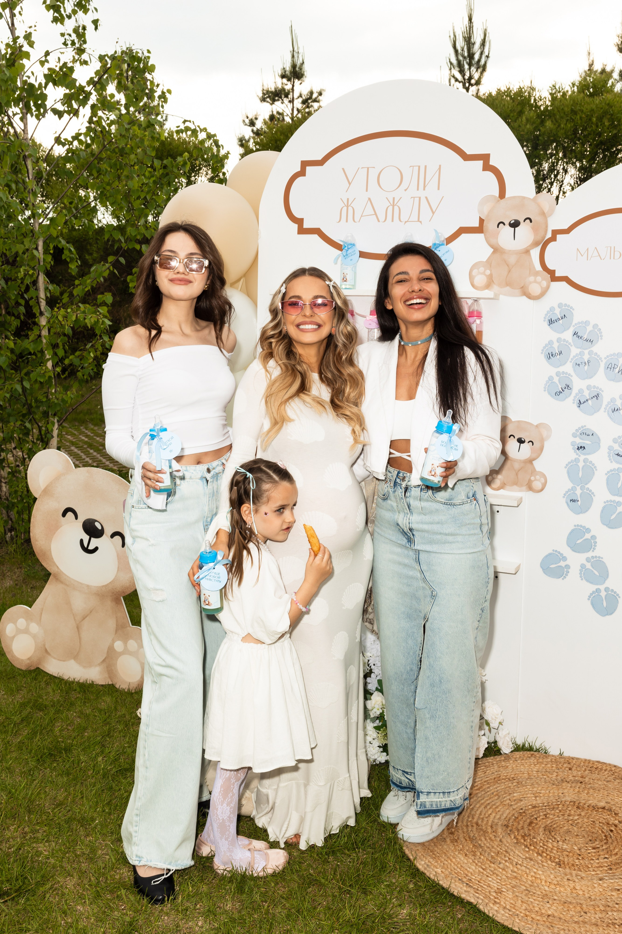 Gender party. ФОТОГРАФ ВАШИХ ЛУЧШИХ СОБЫТИЙ