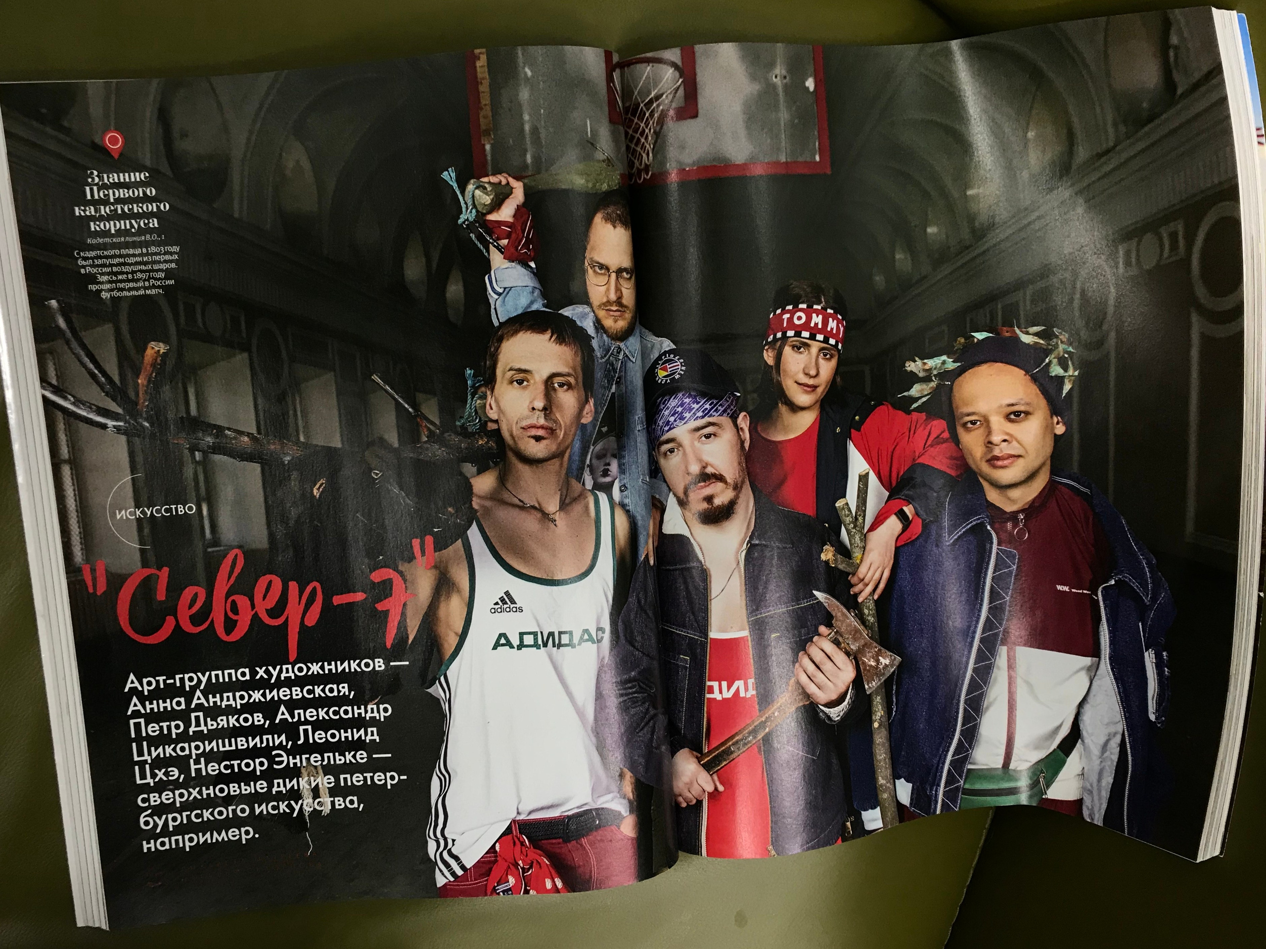 Публикации. Наталья Скворцова — портретный фотограф