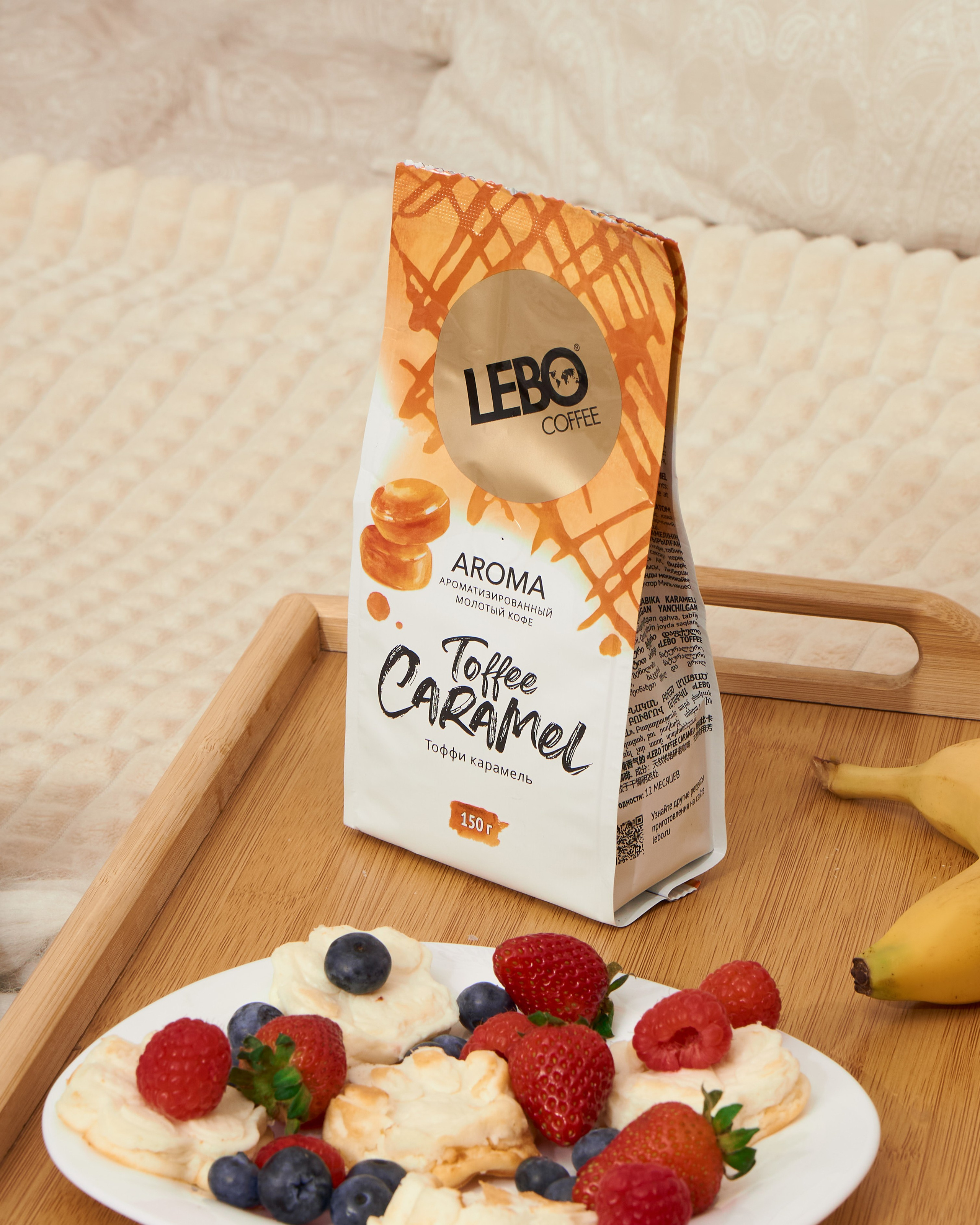 Предметная съёмка. Фотограф для брендов одежды в Москве Diana Polupanenko