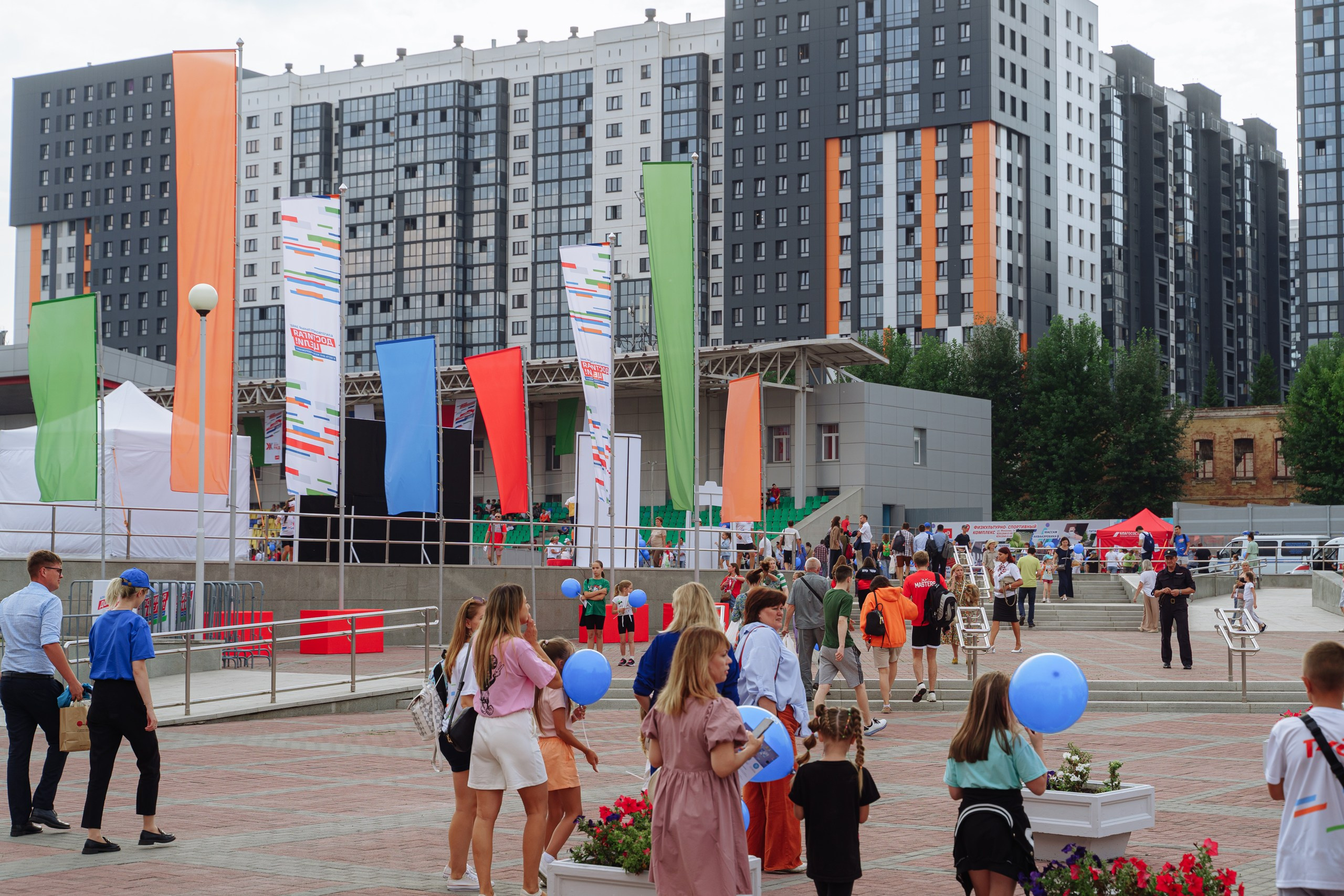 Достигая Цели. Спортивный праздник РЖД