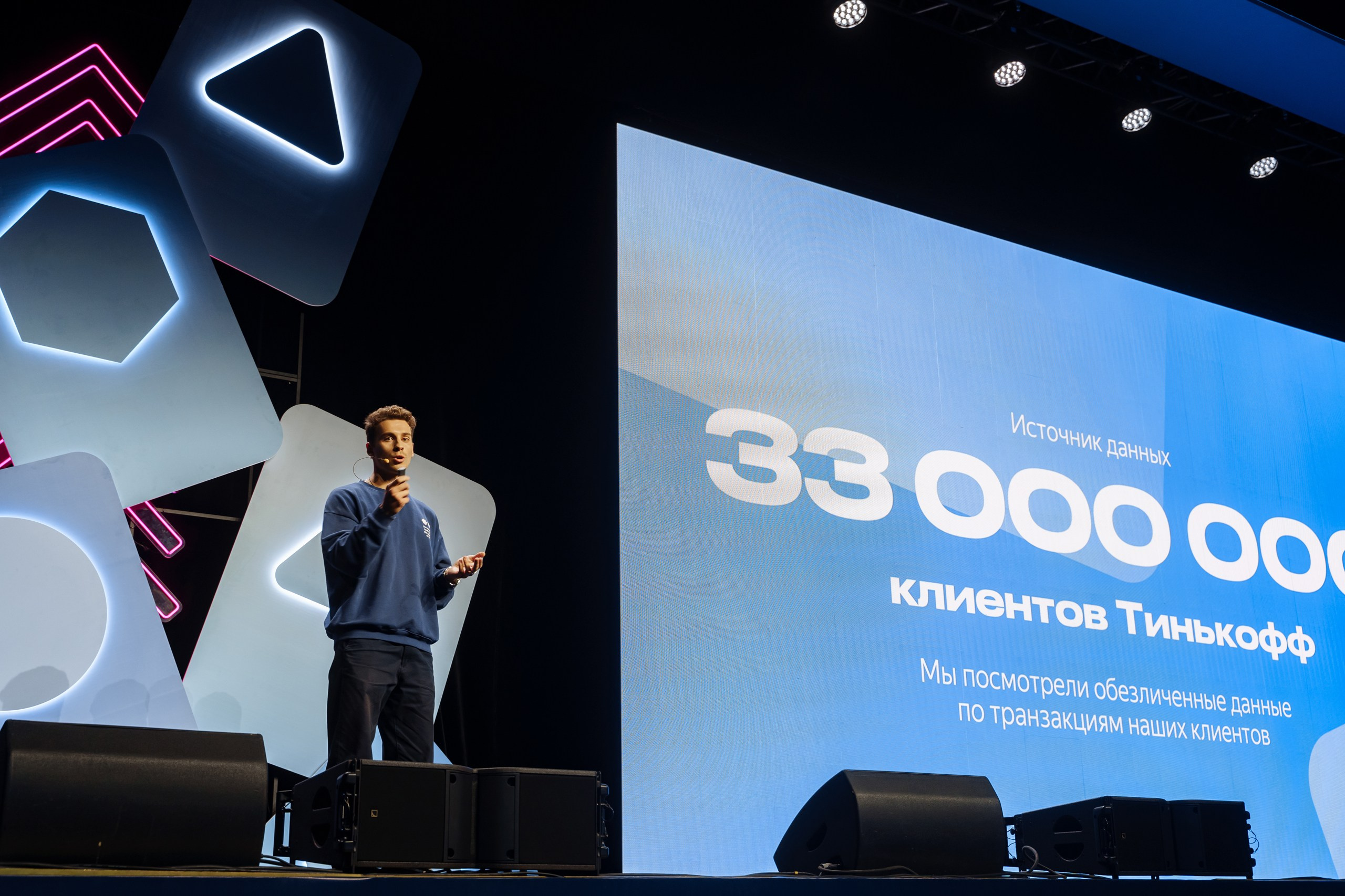 Репортажная фотосъемка