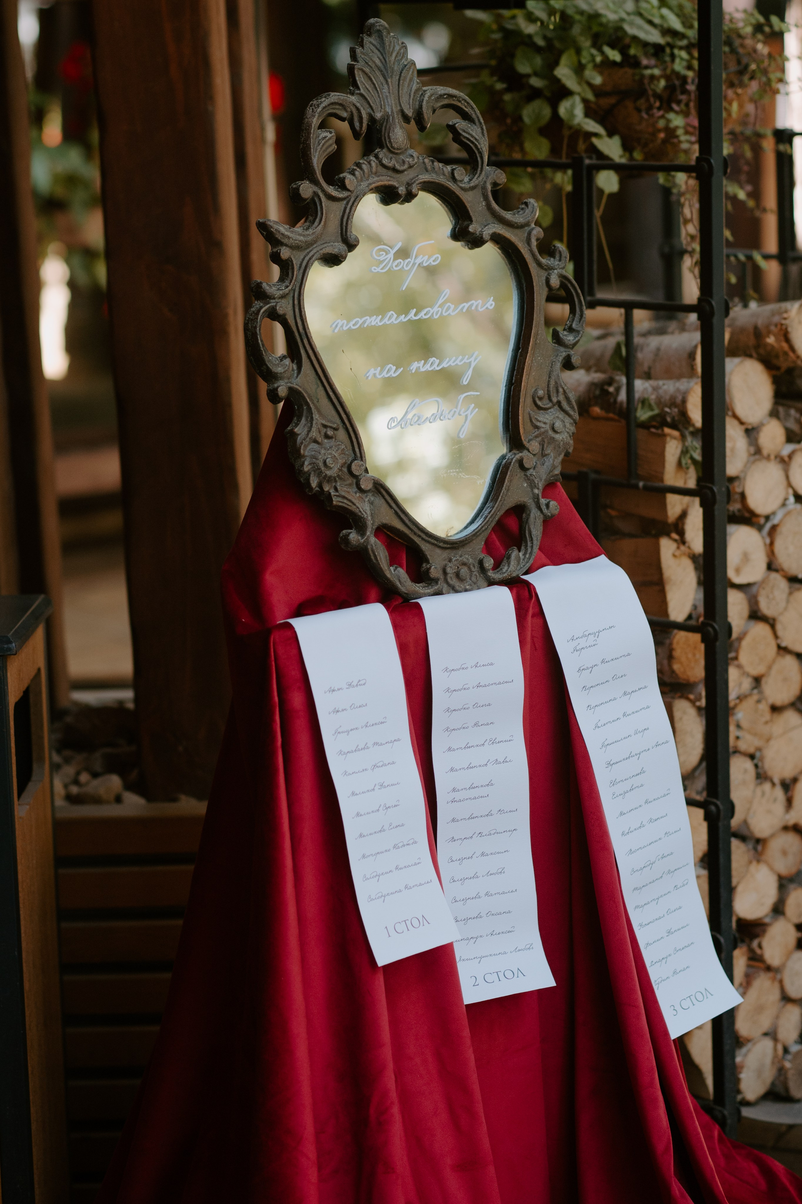 Жить вечно. Свадебный, репортажный и семейный фотограф в Москве Арина Зак