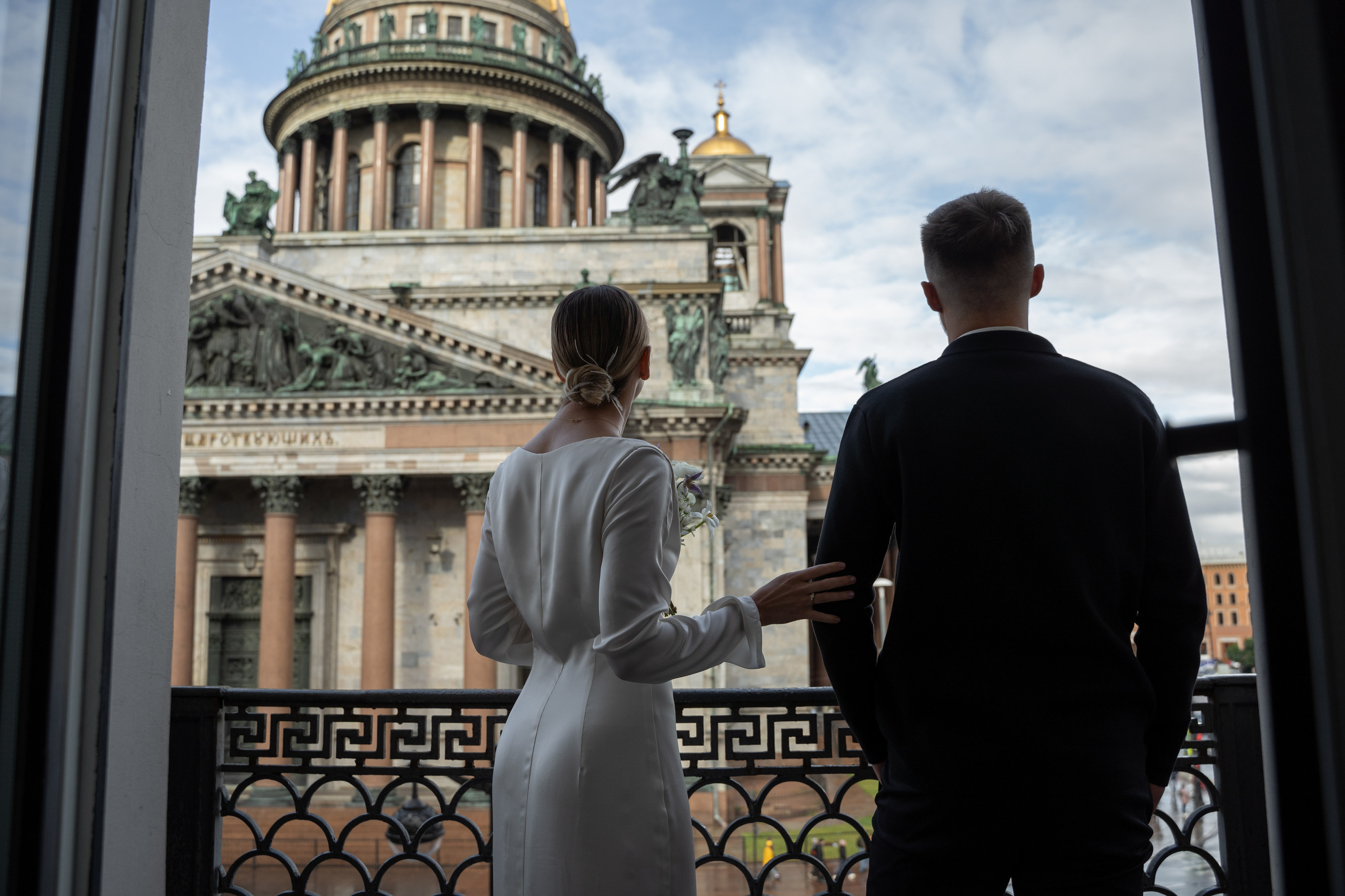 Сергей и Елена. Фотограф Анна Котова