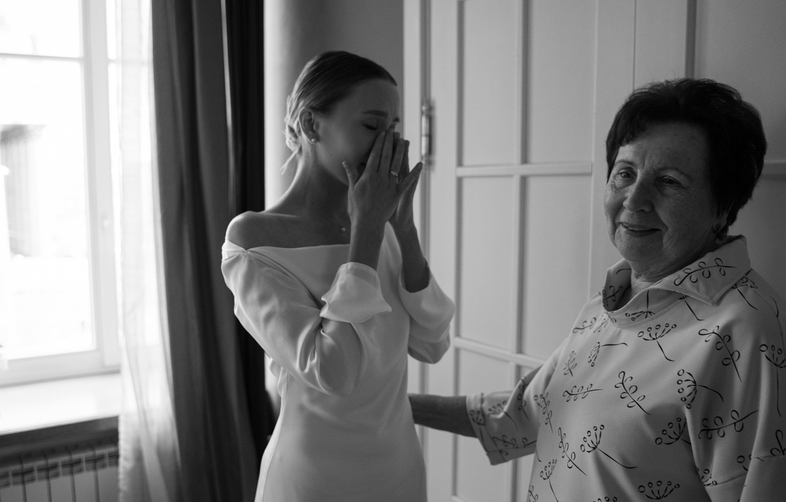 Сергей и Елена. Фотограф Анна Котова