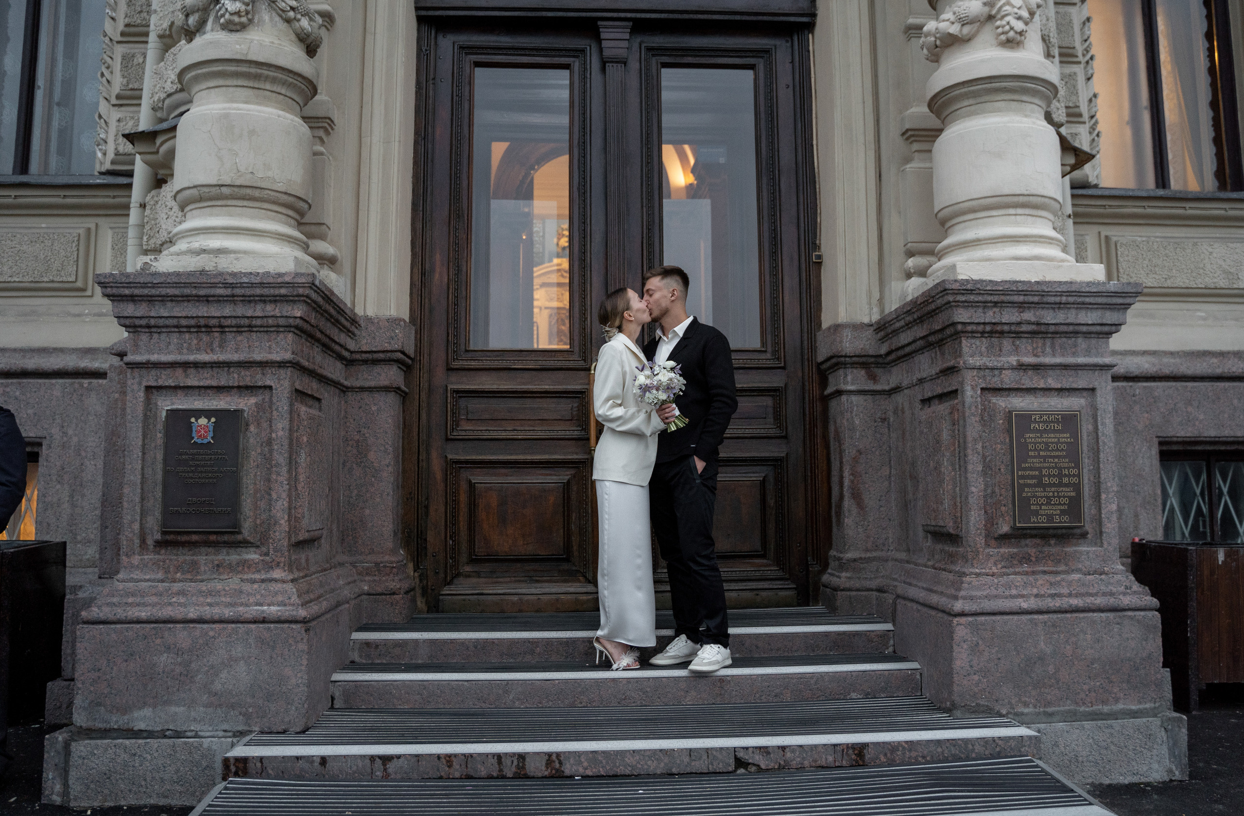 Сергей и Елена. Фотограф Анна Котова