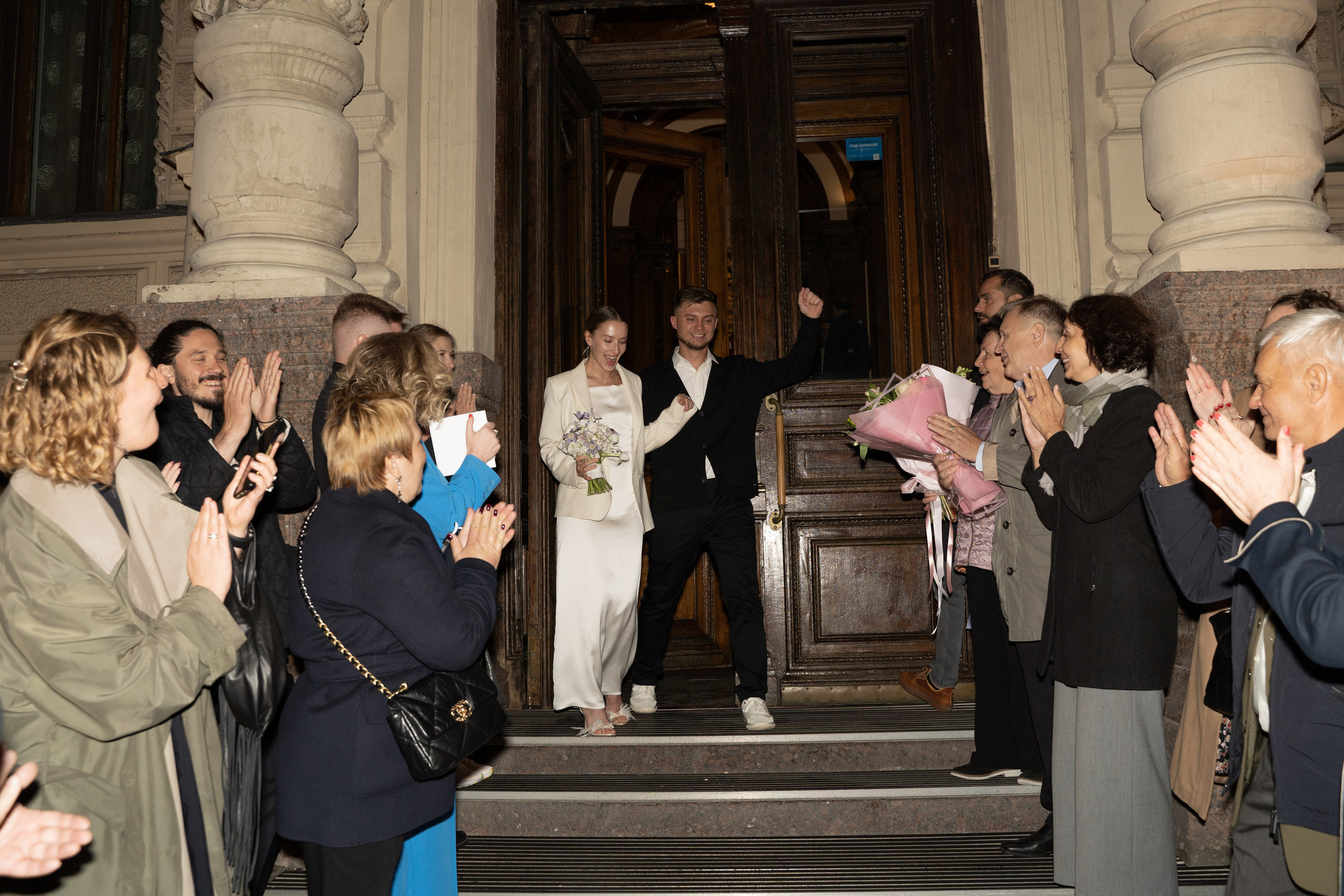 Сергей и Елена. Фотограф Анна Котова