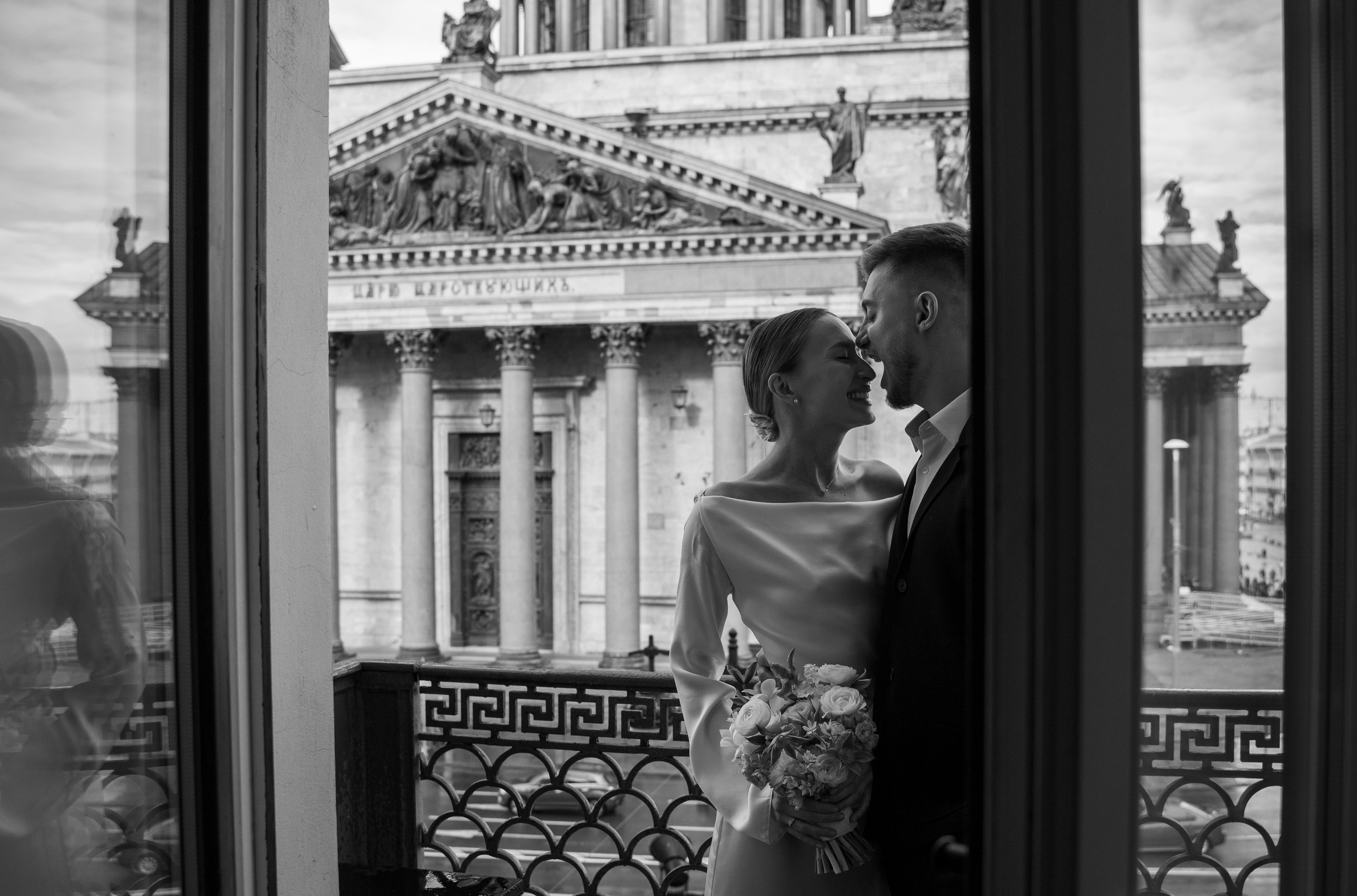 Сергей и Елена. Фотограф Анна Котова