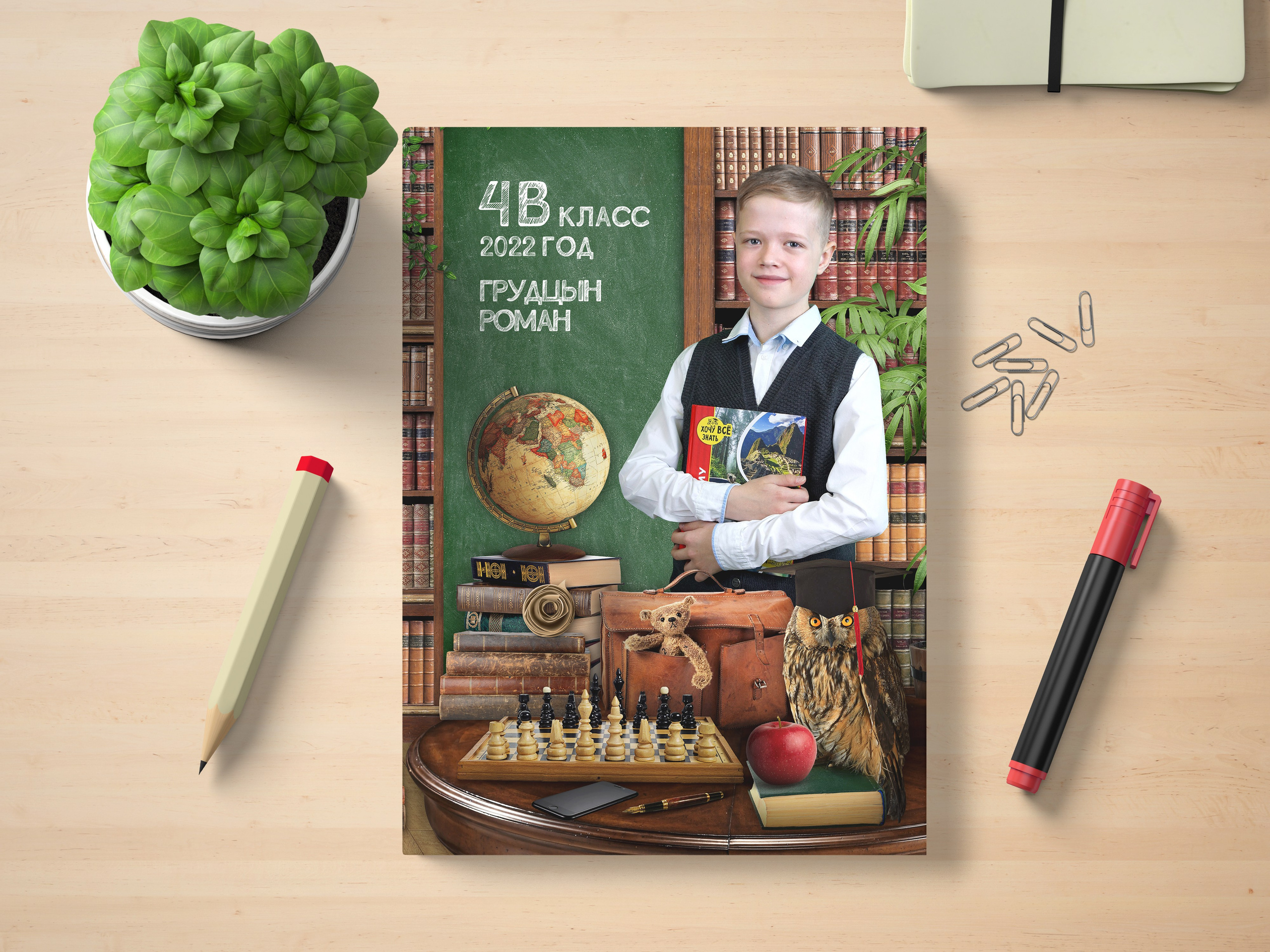 выпускные альбомы Йошкар-Ола, выпускные фотокниги Йошкар-Ола, видеосъемка выпускных Йошкар-Ола, выпускной Йошкар-Ола, оператор на выпускной Йошкар-ола, видеограф Йошкар-Ола, фотограф Йошкар-Ола, видеосъемка детских утренников Йошкар-Ола, фотосъемка детских утренников Йошкар-Ола, альбомы Йошкар-Ола, выпускные папки Йошкар-Ола, простые выпускные альбомы Йошкар-Ола, дешевые выпускные альбомы Йошкар-Ола, недорогие выпускные альбомы Йошкар-Ола