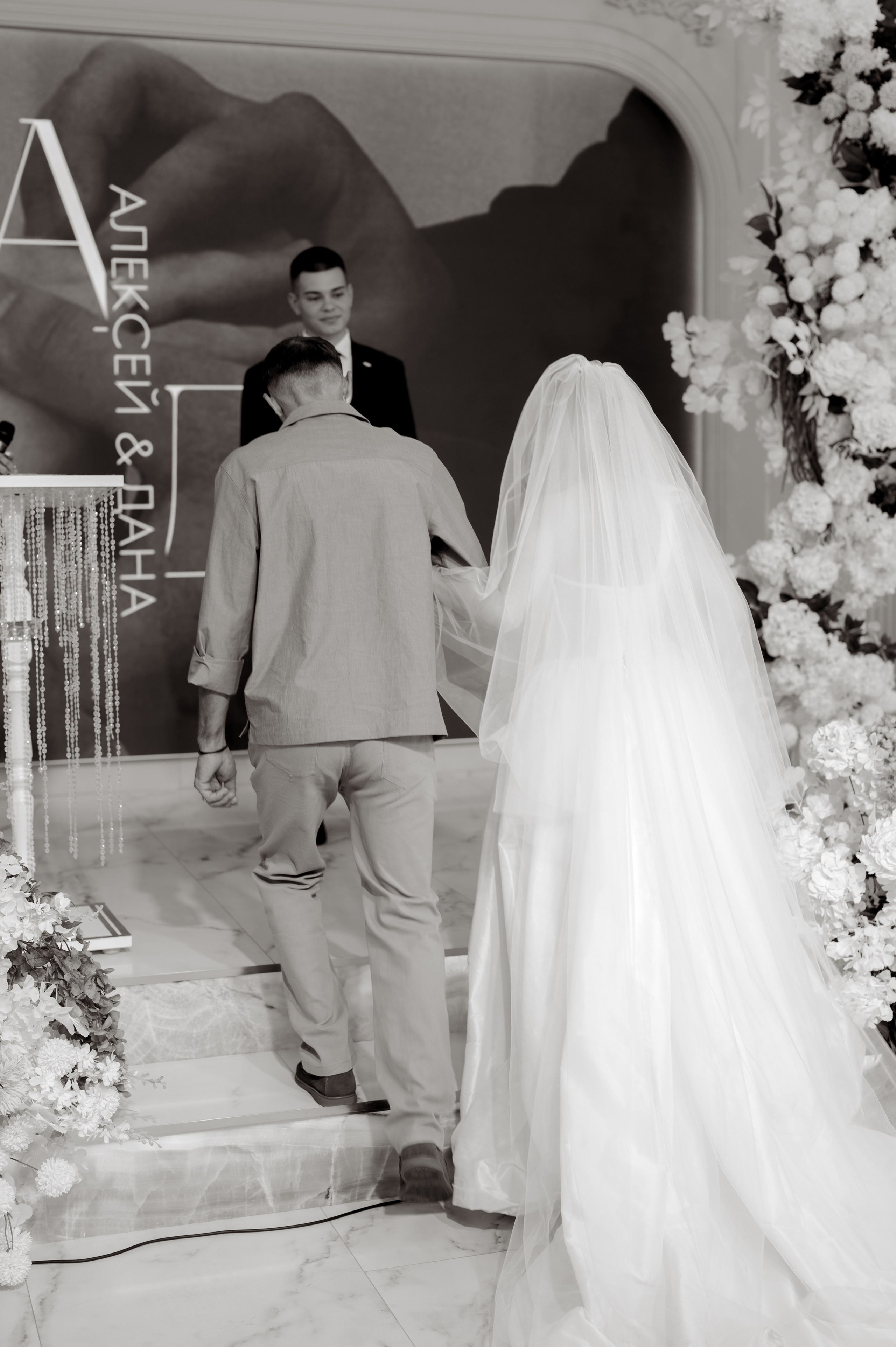 Алексей и Дана. Свадебный и семейный фотограф Светлана Матвеенко