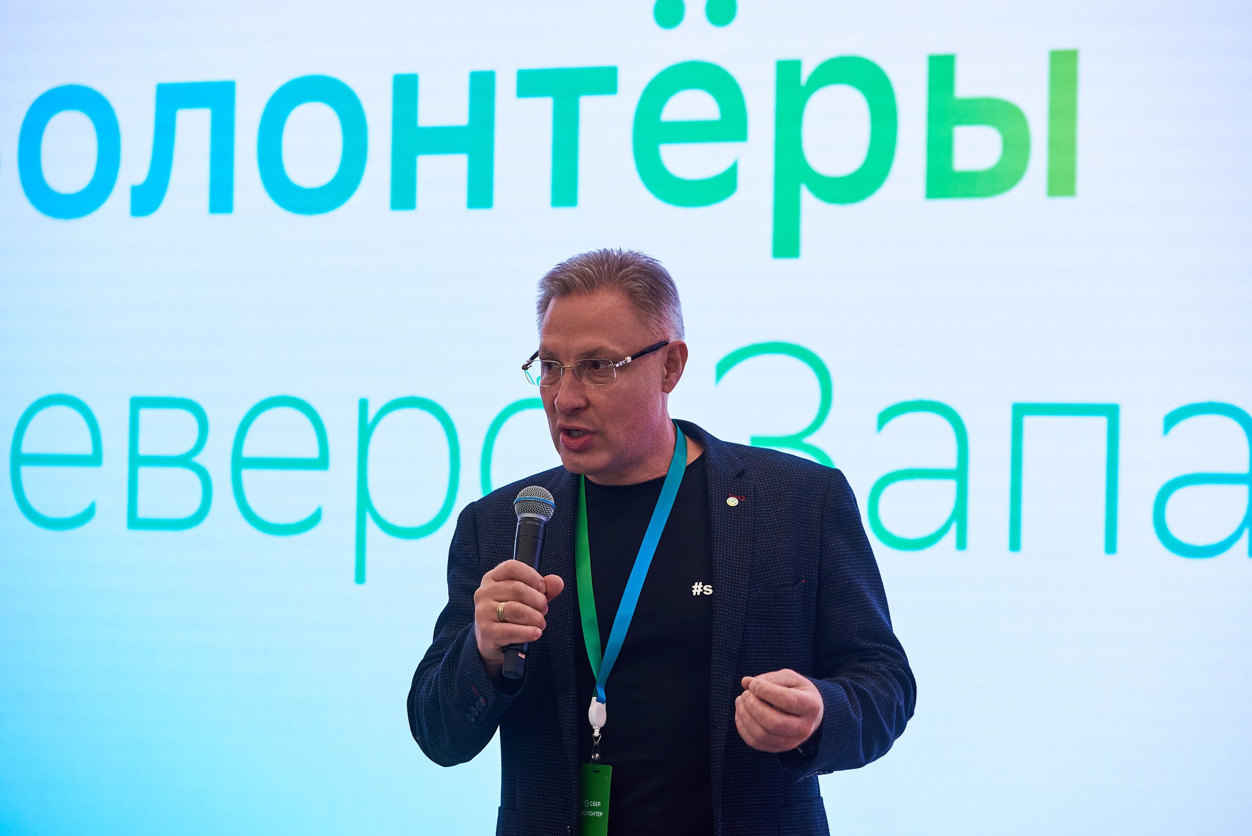 Волонтеры Северо-Запада. Иван Ступа, репортажный фотограф в Санкт-Петербурге и Ленинградской области