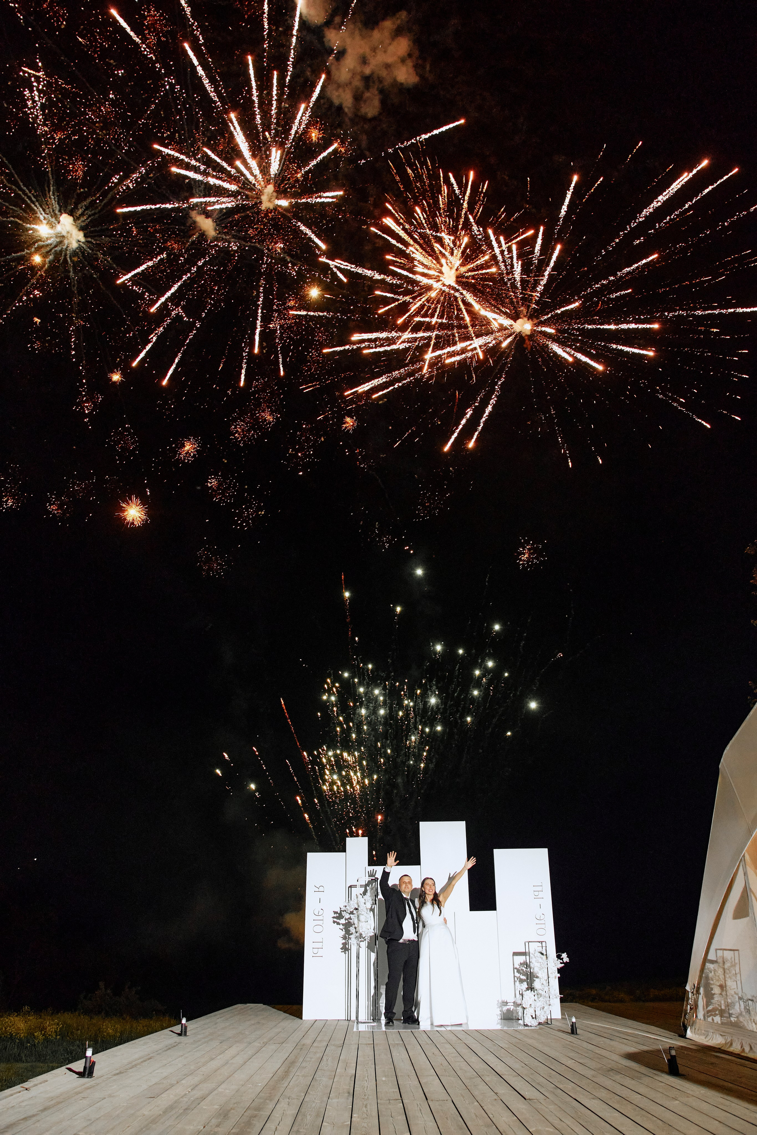 Алексей & Анастасия. Свадебный и портретный фотограф в Саранске Алексей Миганов