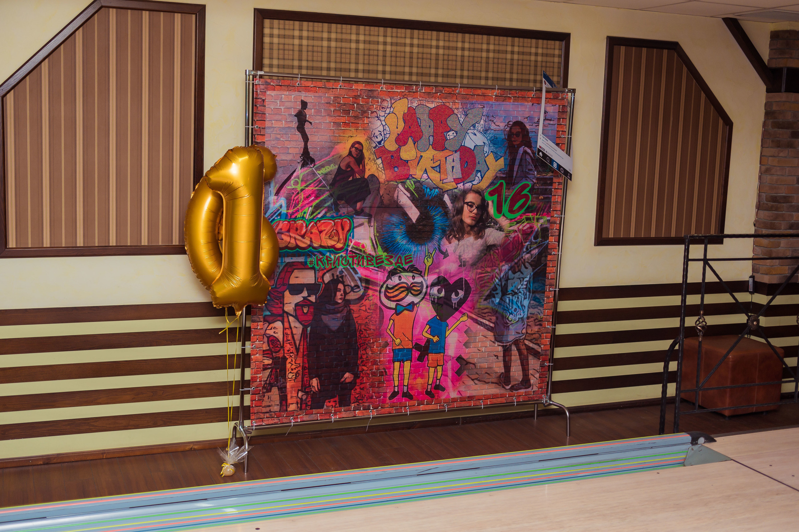 День Рождения Кристины. Фотограф Ростов-на-Дону Белла Керимова