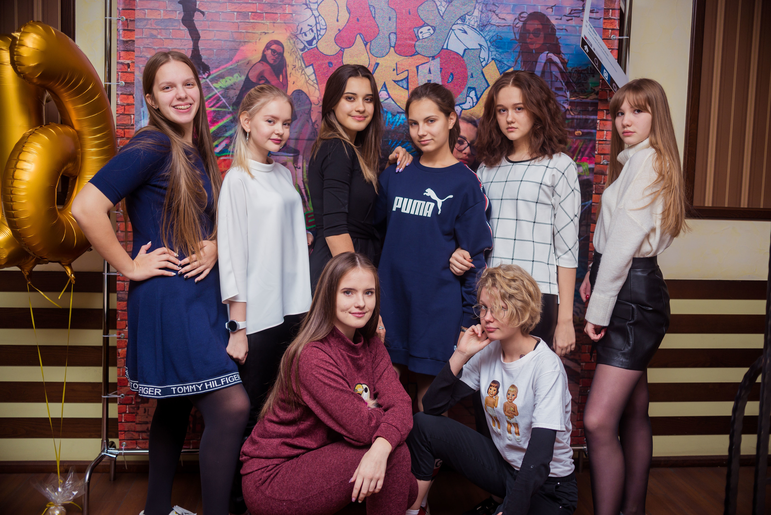 День Рождения Кристины. Фотограф Ростов-на-Дону Белла Керимова