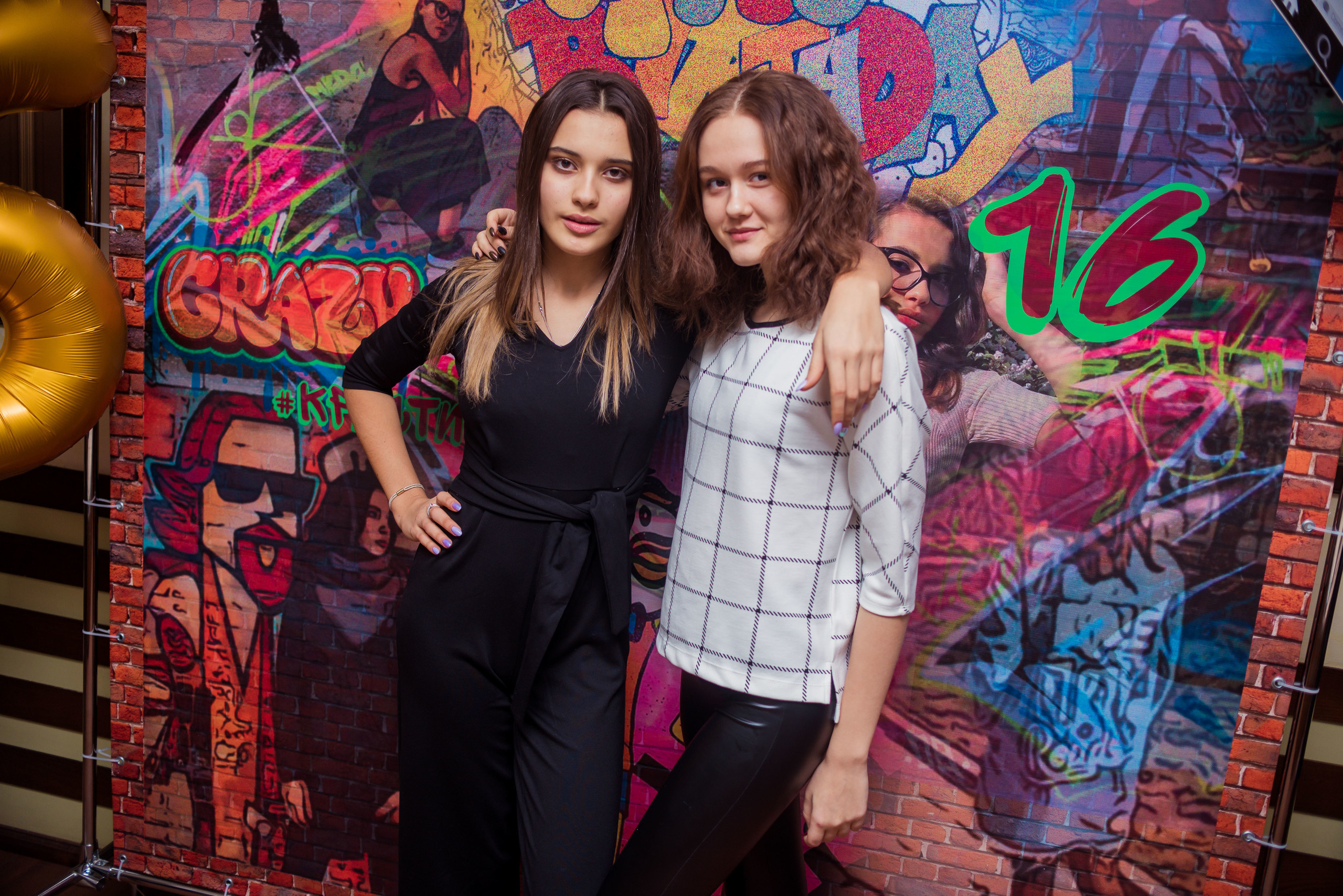 День Рождения Кристины. Фотограф Ростов-на-Дону Белла Керимова