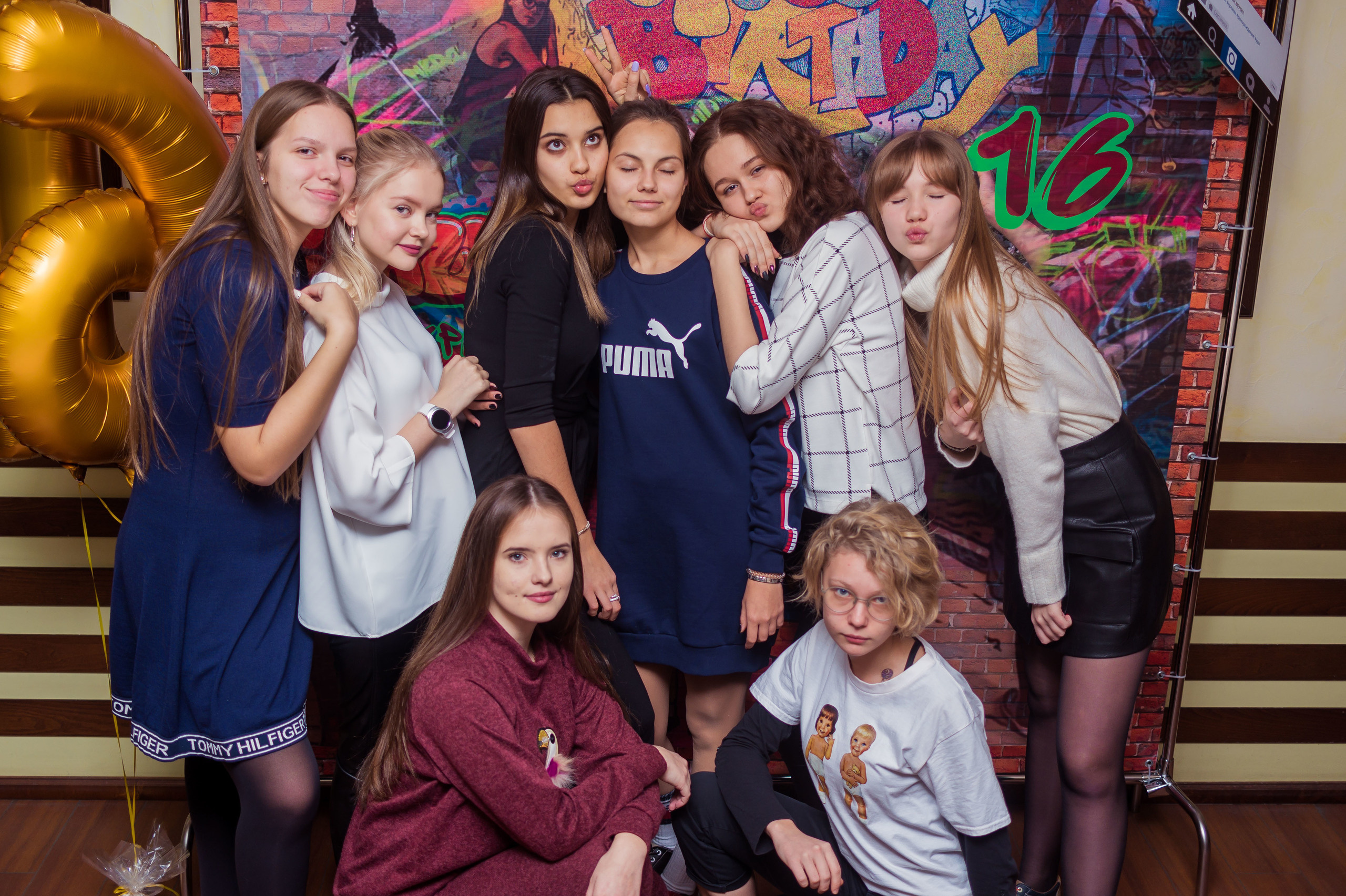 День Рождения Кристины. Фотограф Ростов-на-Дону Белла Керимова