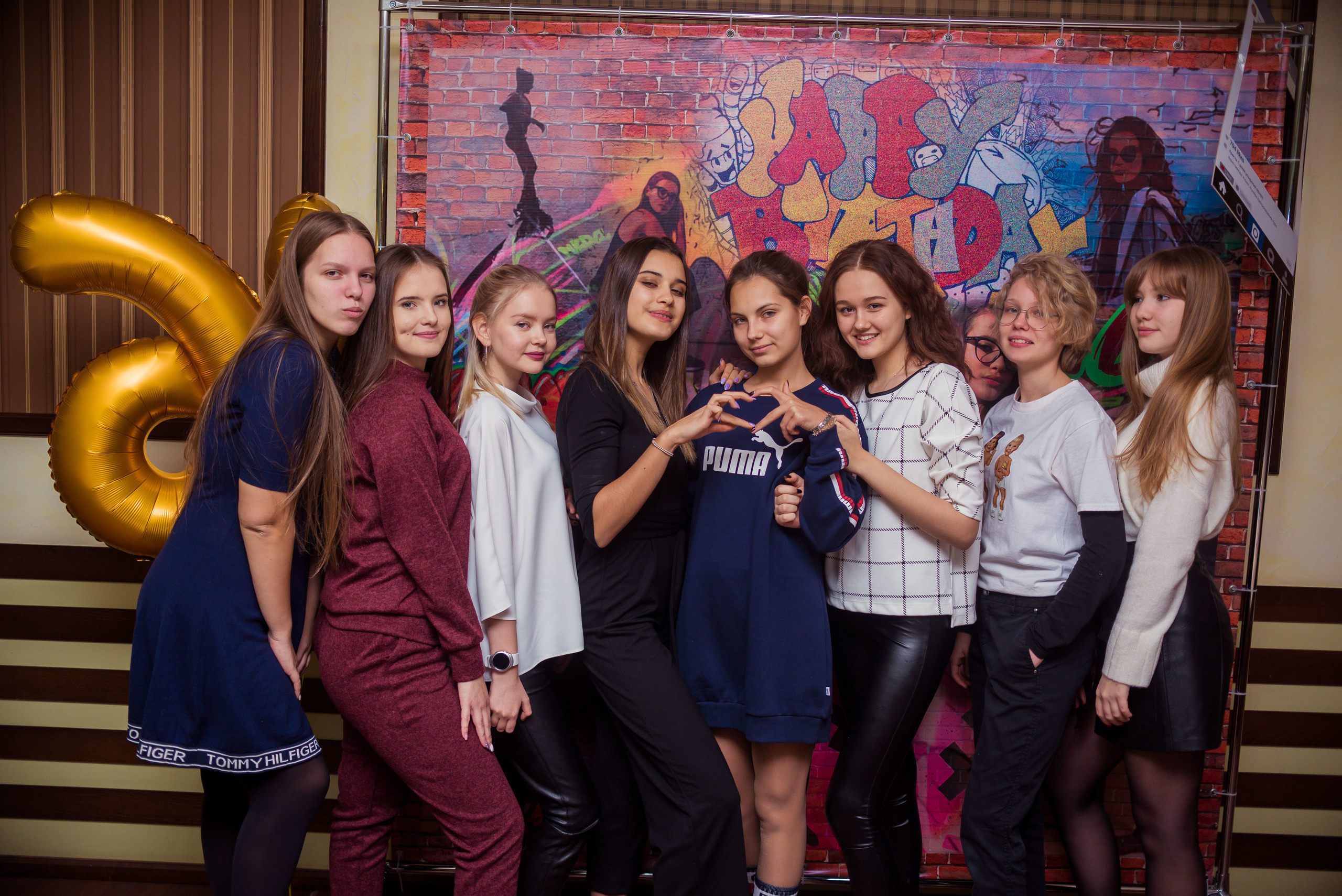 День Рождения Кристины. Фотограф Ростов-на-Дону Белла Керимова