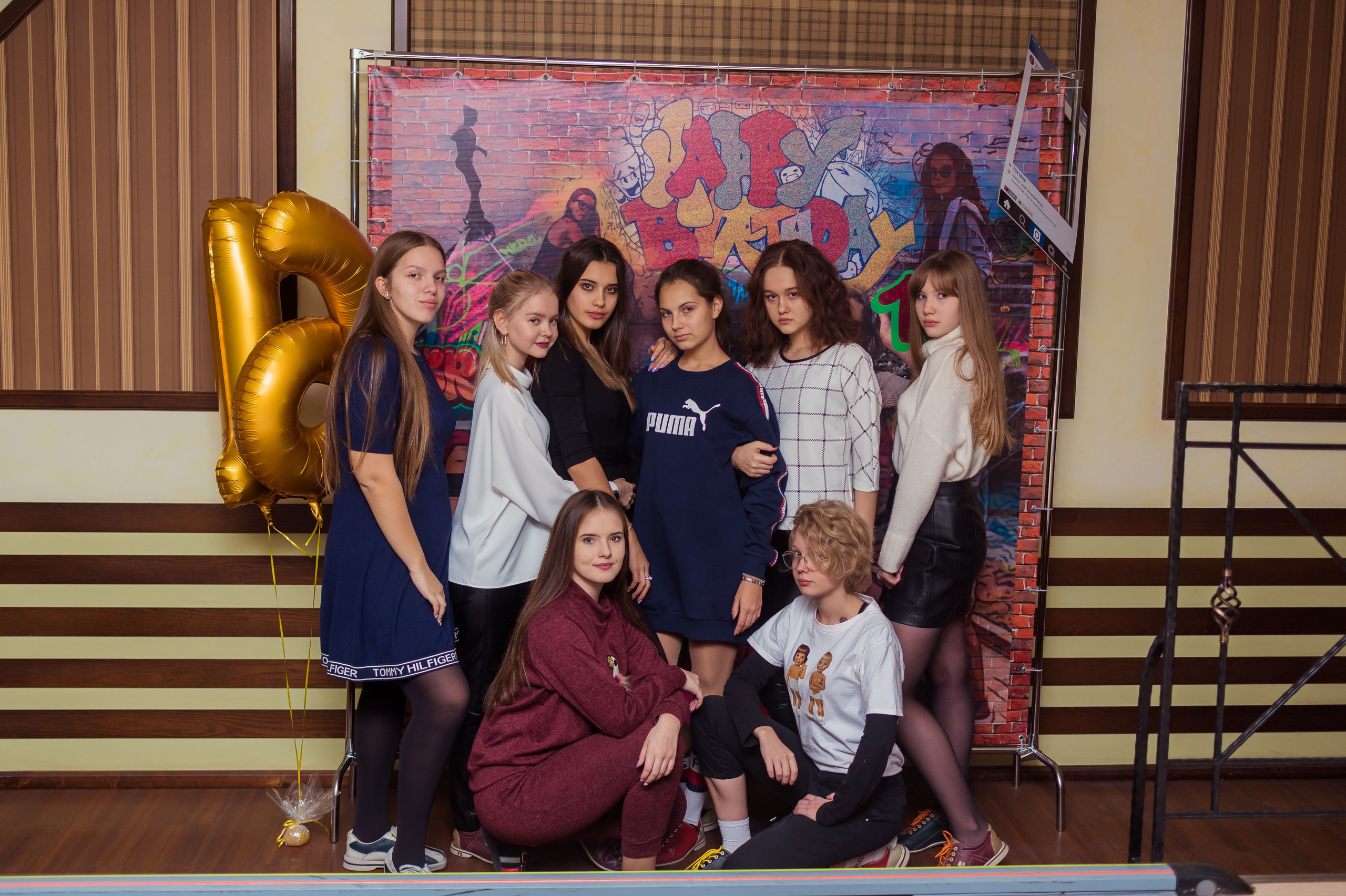 День Рождения Кристины. Фотограф Ростов-на-Дону Белла Керимова