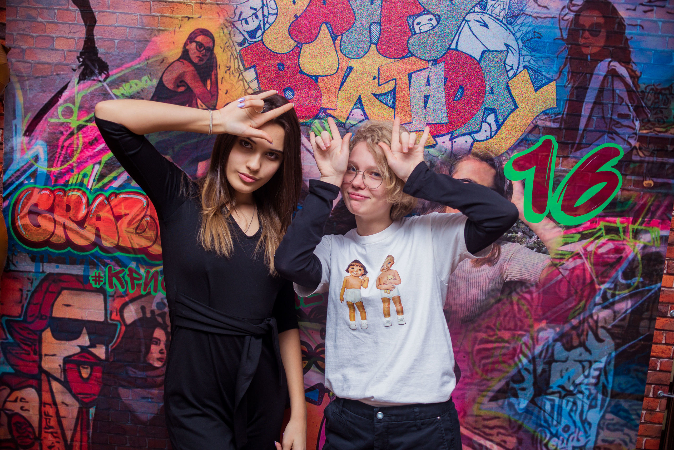 День Рождения Кристины. Фотограф Ростов-на-Дону Белла Керимова