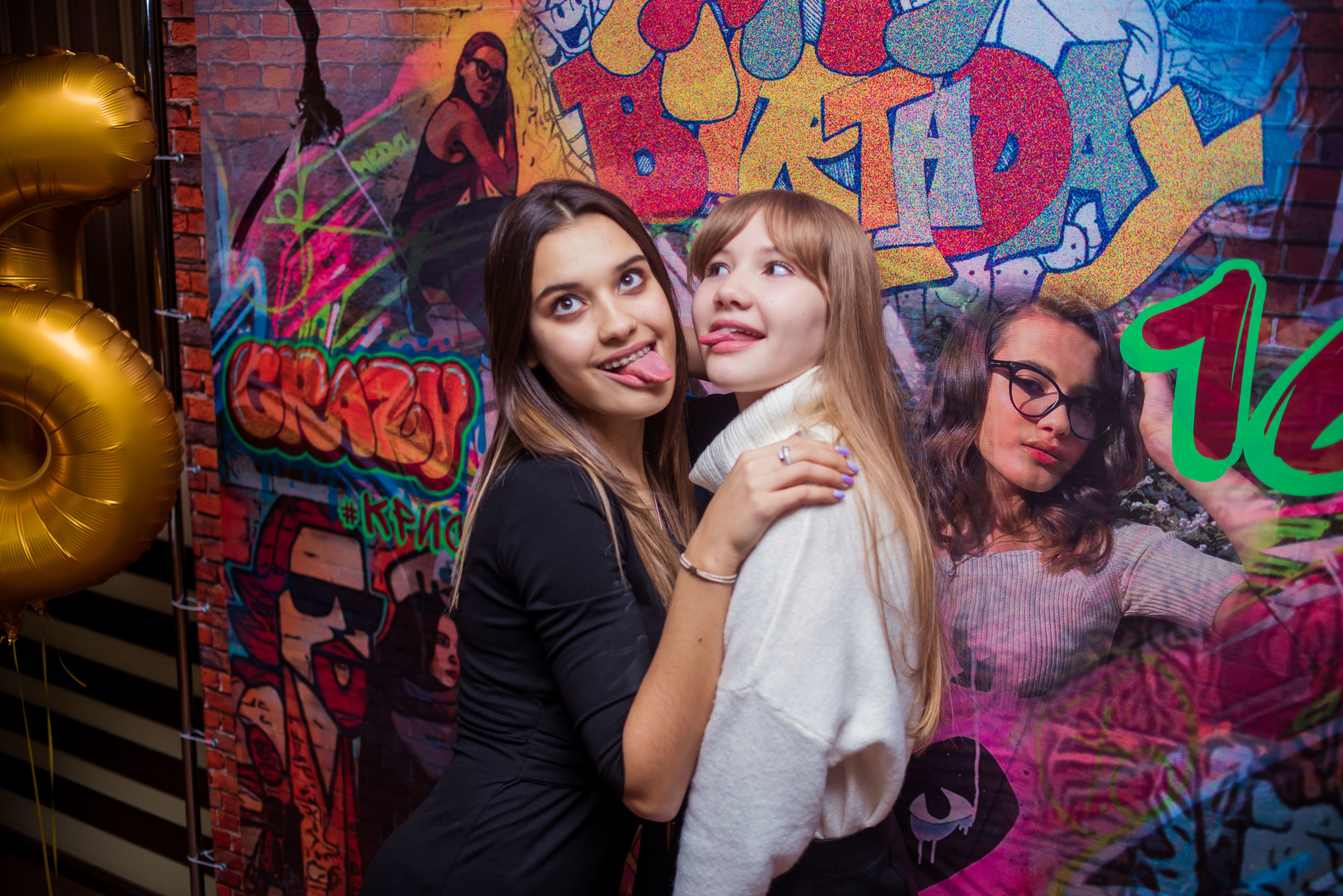 День Рождения Кристины. Фотограф Ростов-на-Дону Белла Керимова