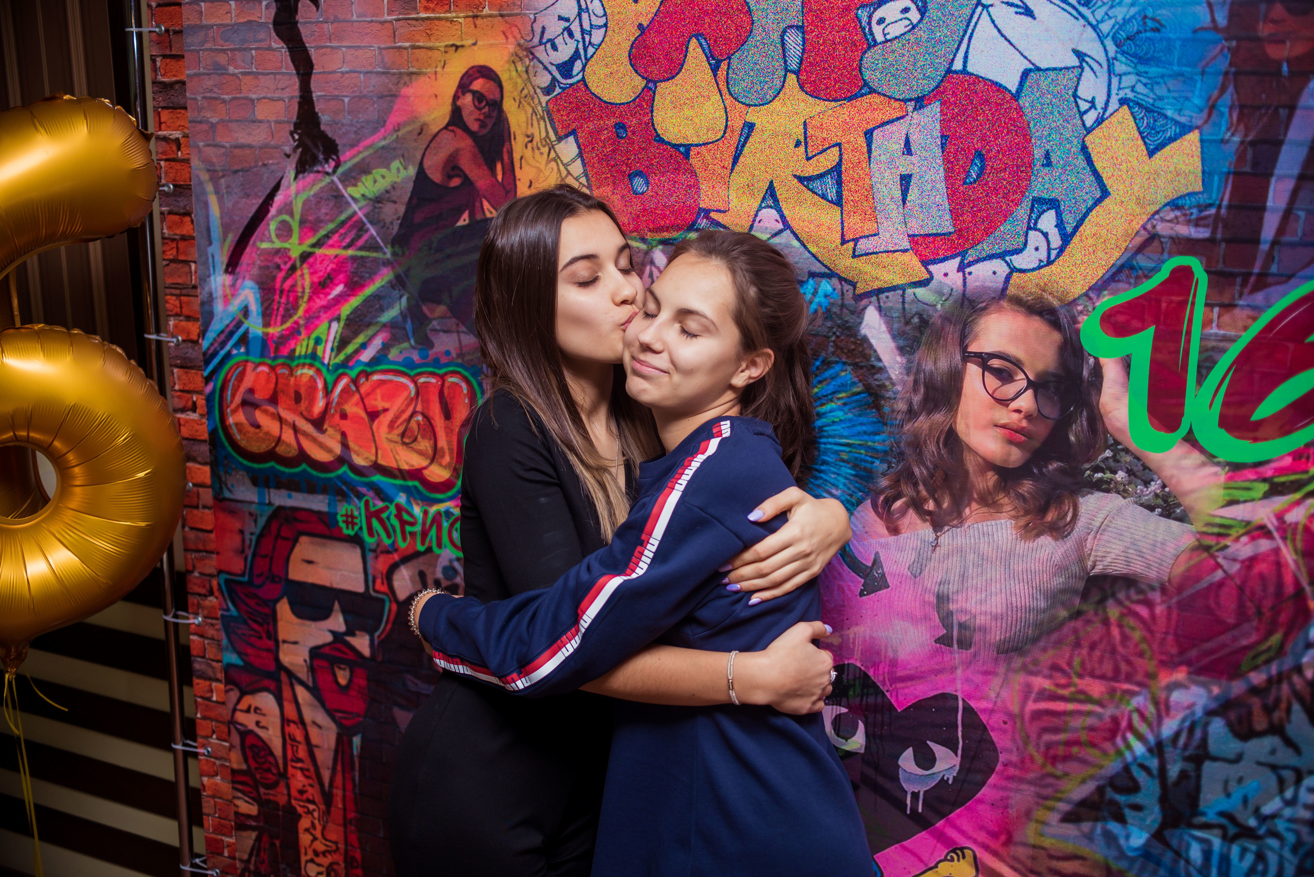 День Рождения Кристины. Фотограф Ростов-на-Дону Белла Керимова