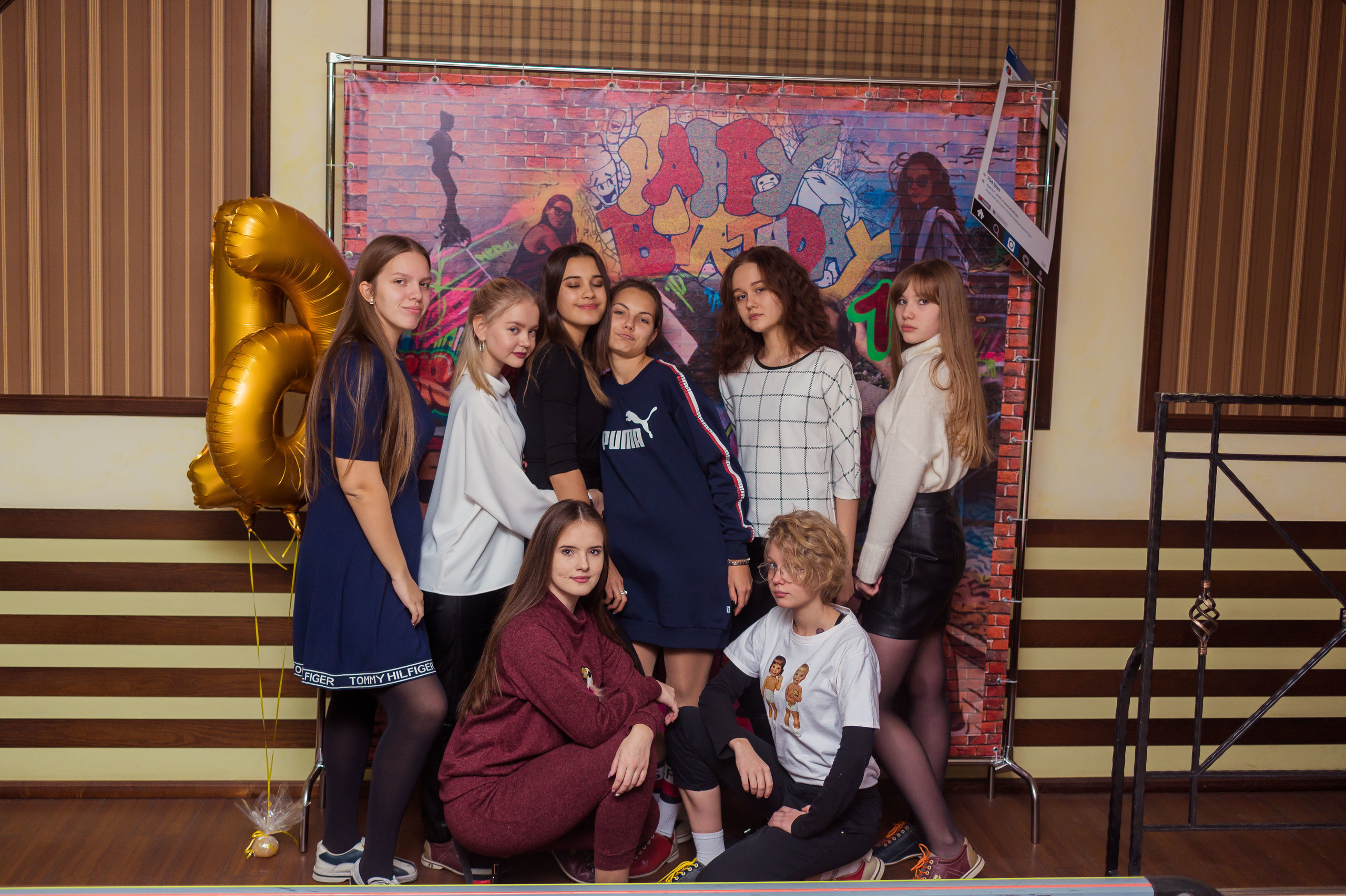 День Рождения Кристины. Фотограф Ростов-на-Дону Белла Керимова