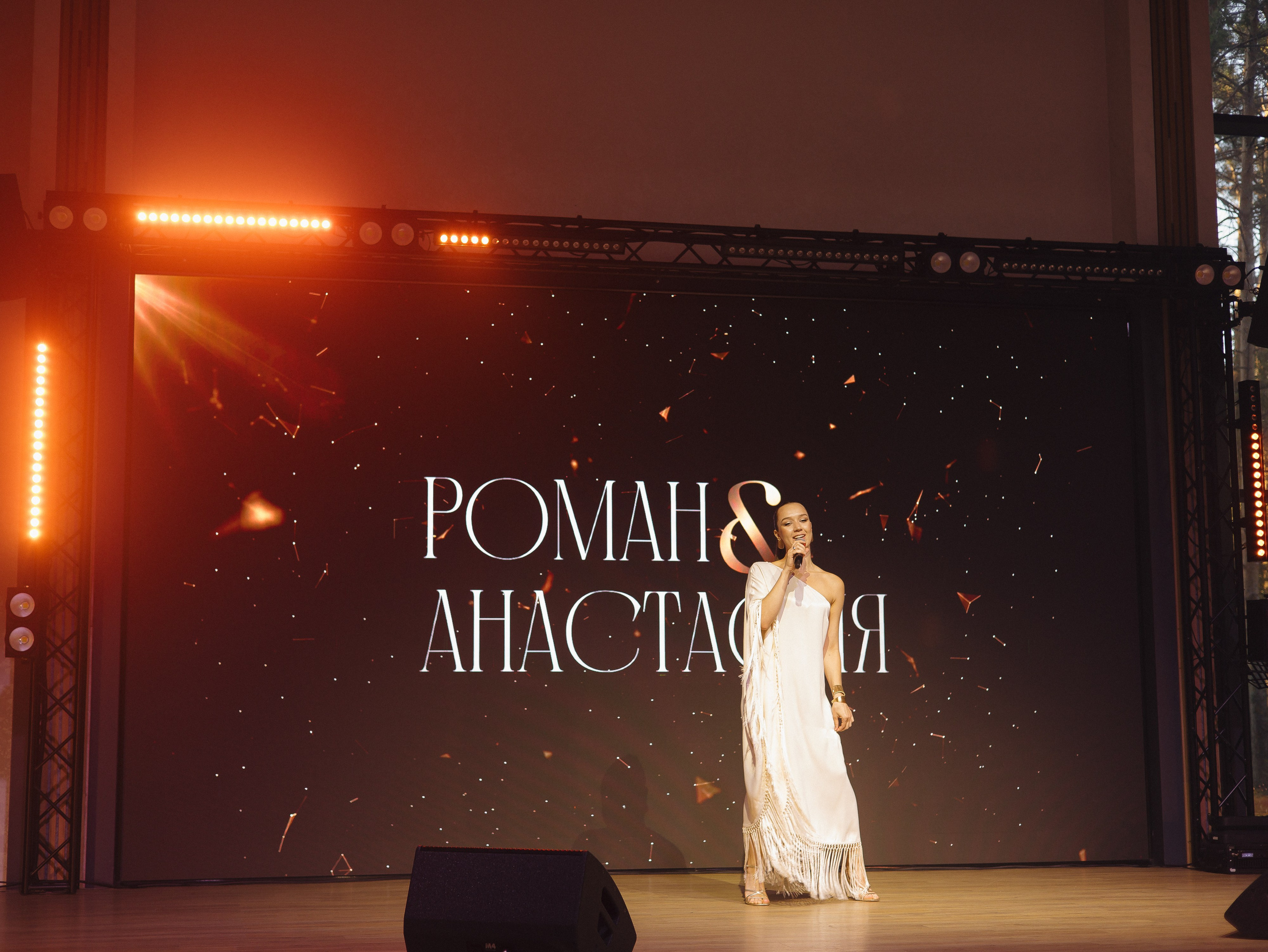 РОМАН И АНАСТАСИЯ, ПАРК СИТИ, MARY WHITE. Свадебный и индивидуальный фотограф в Челябинске Евгения Негодяева