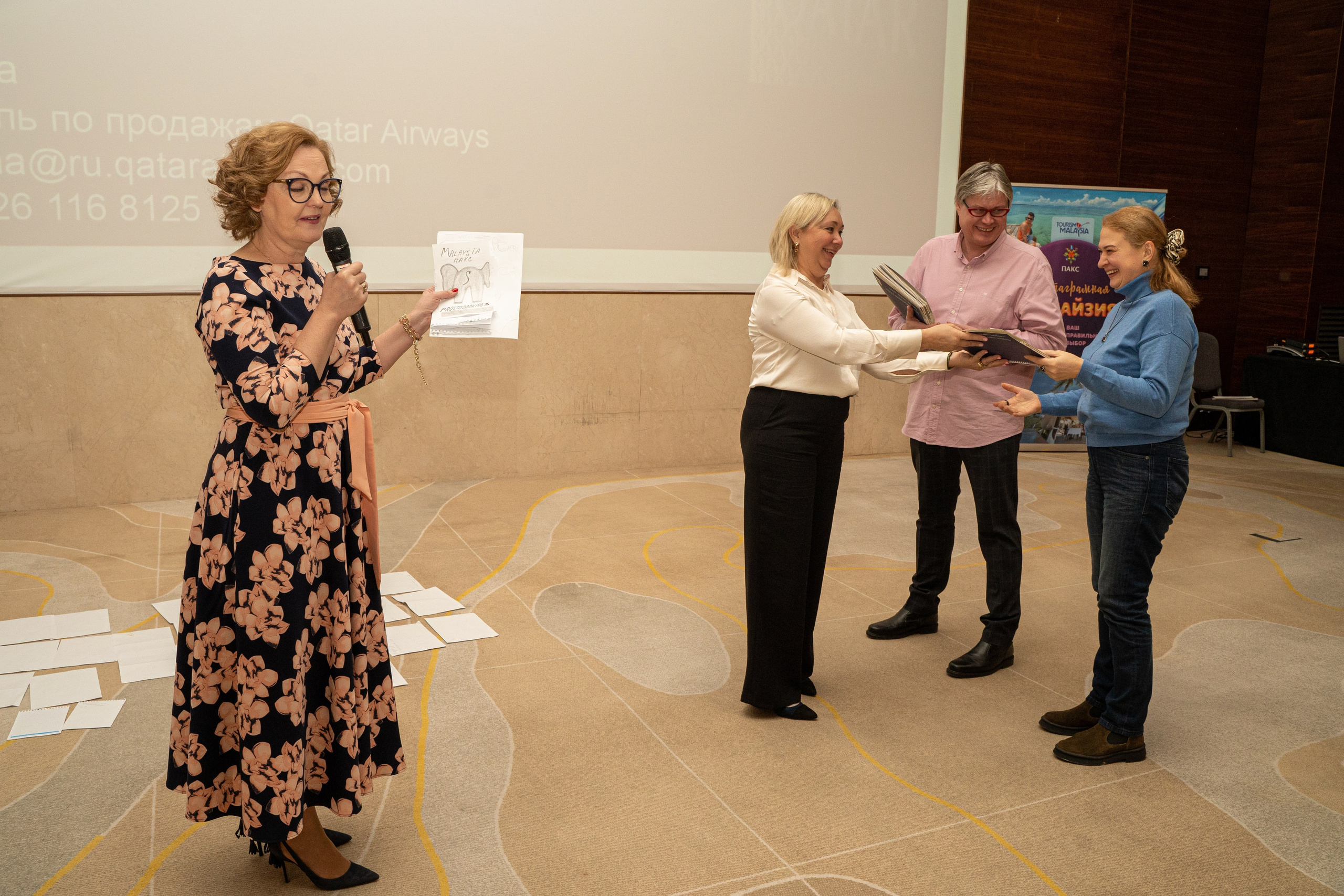 Конференция. Фотограф Мария Зайчик