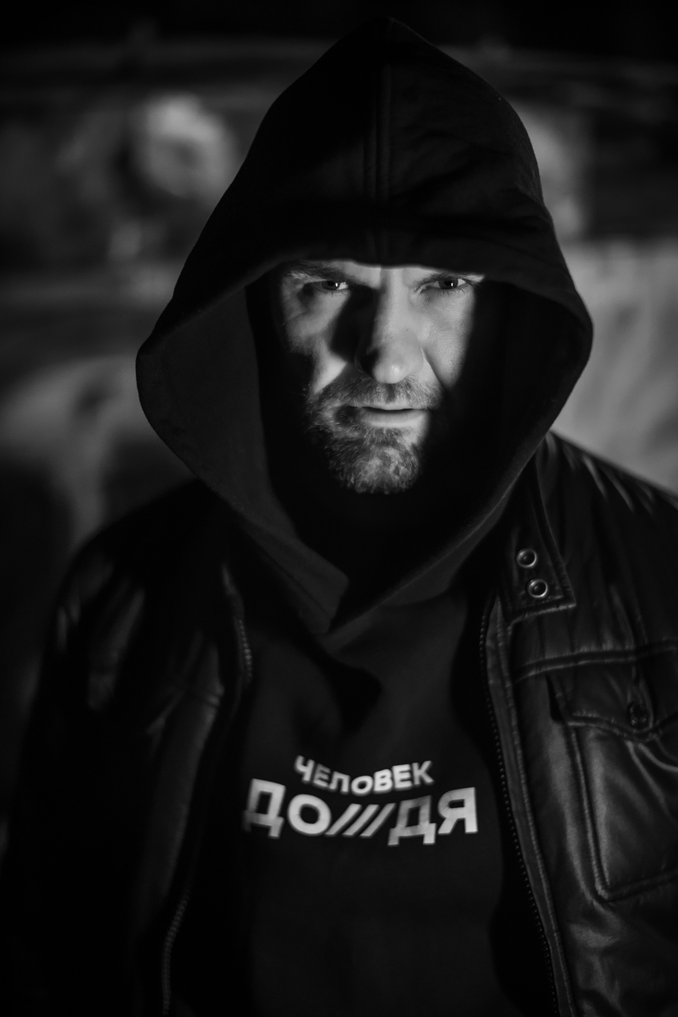 Инферно. NesterovaMaria.ru