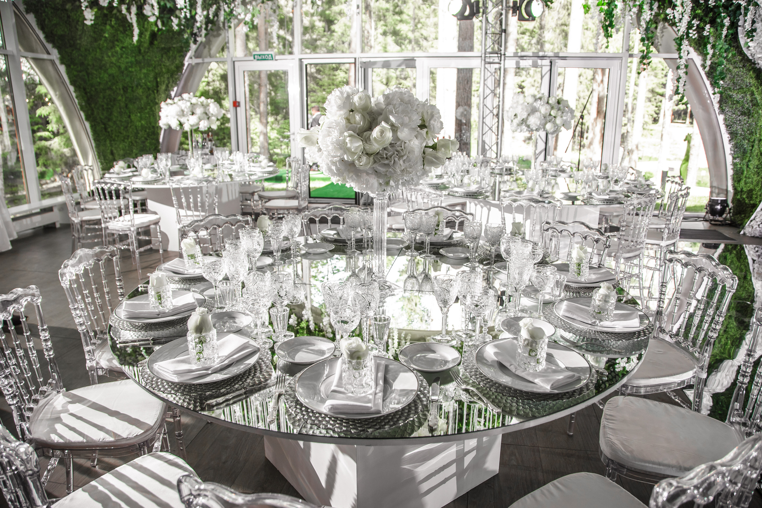 Декор Охта Парк. NesterovaMaria.ru