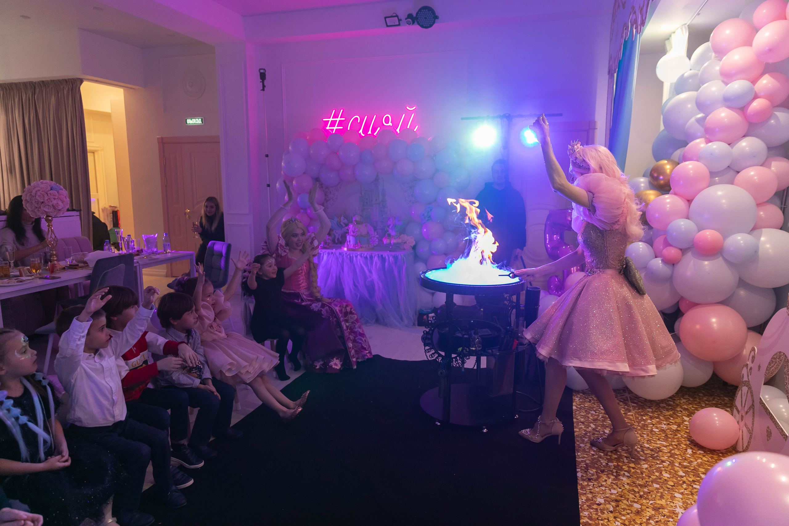 День Рождения Софии. NesterovaMaria.ru