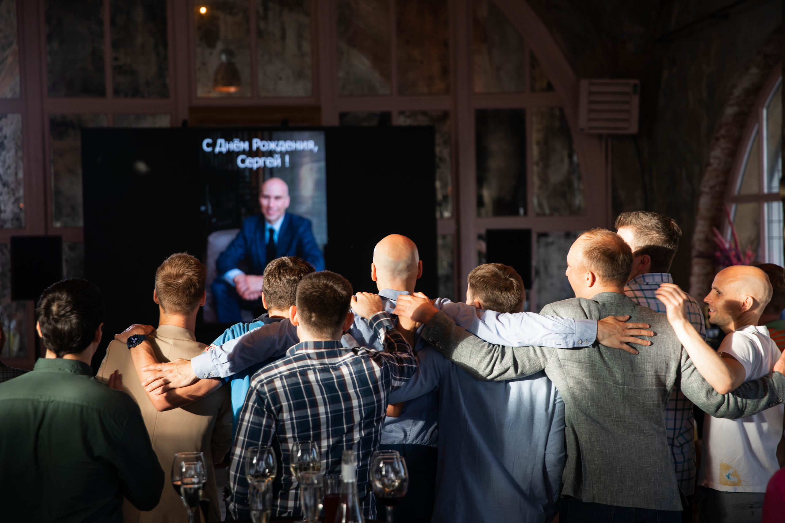 День Рождения Сергея. NesterovaMaria.ru