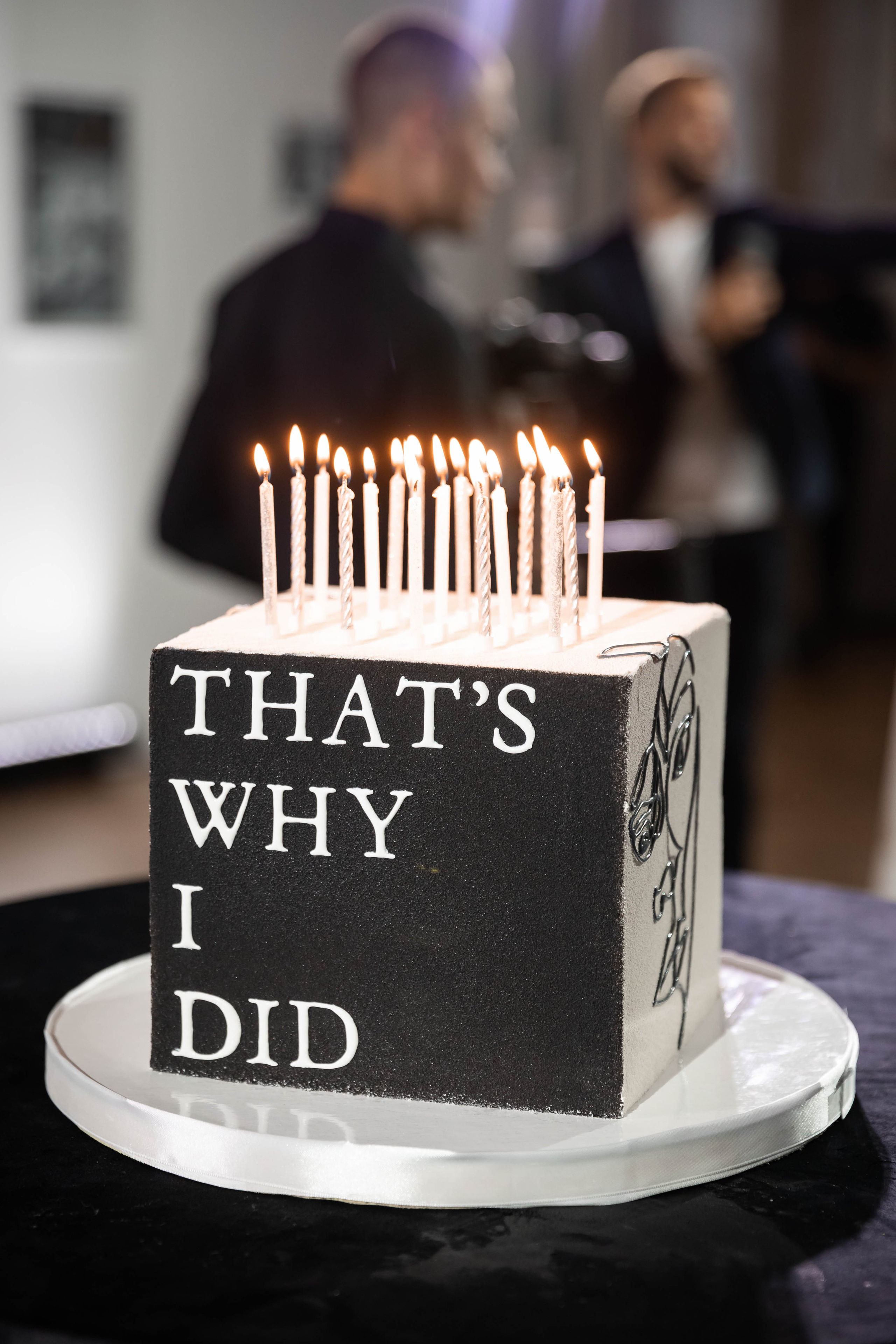 День Рождения Анны. NesterovaMaria.ru